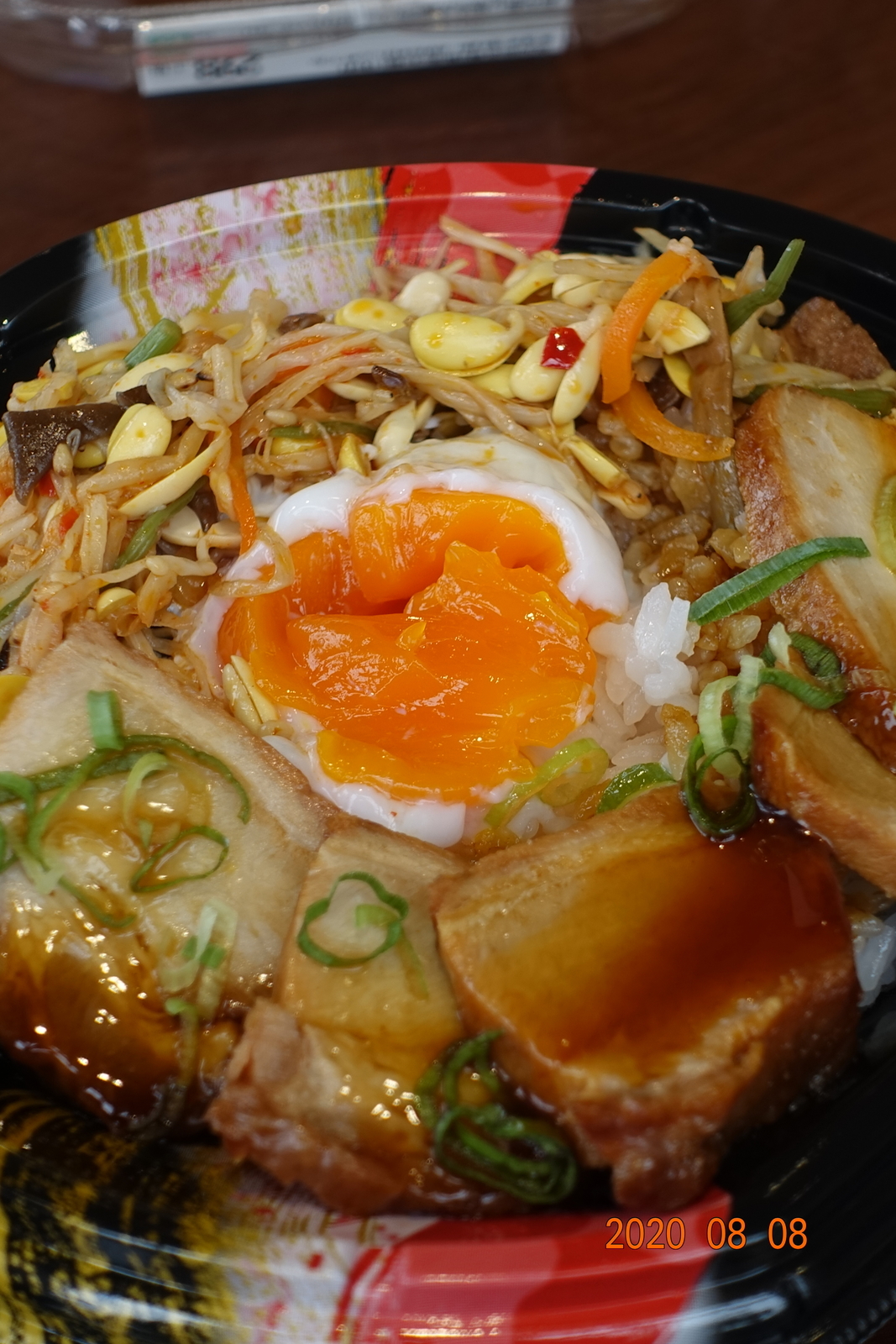 f:id:k10no3:20200808123829j:plain