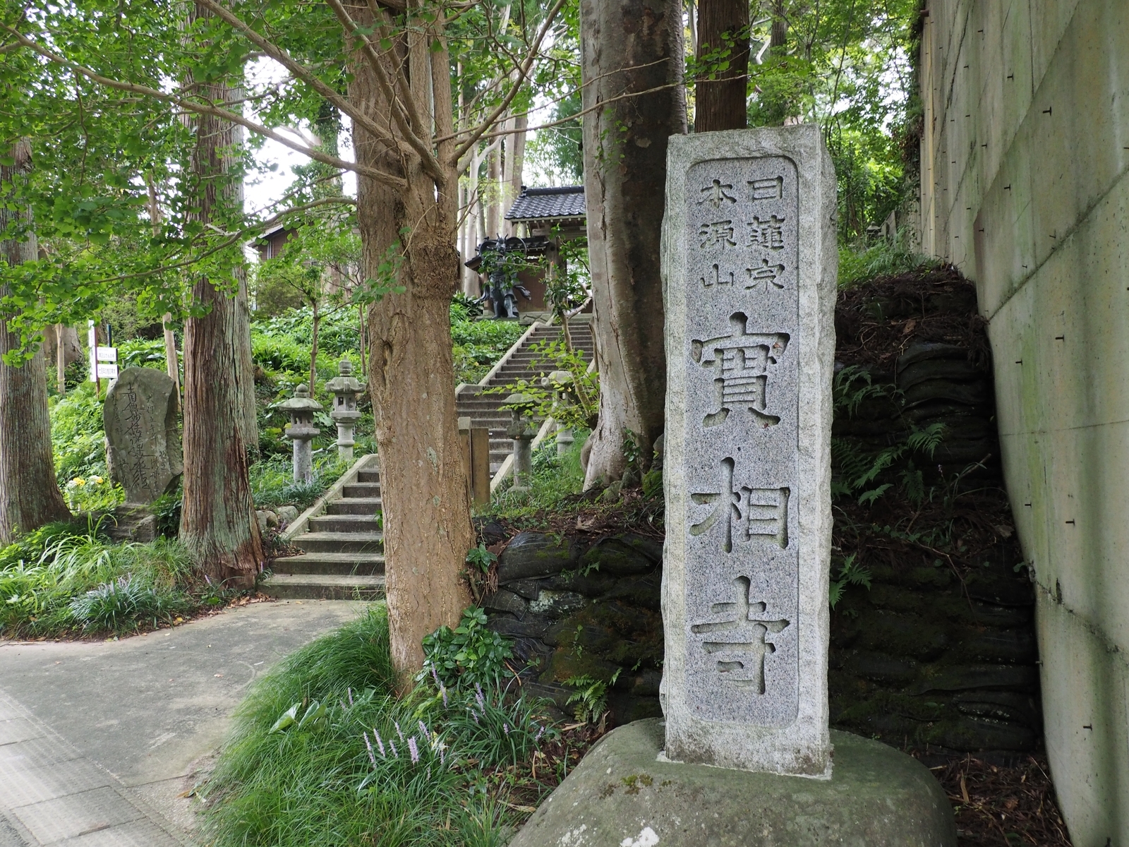 f:id:k10no3:20200815105544j:plain