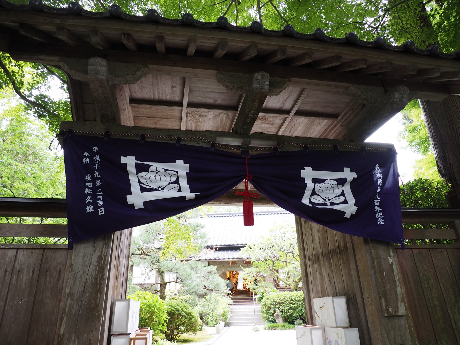 f:id:k10no3:20200815105817j:plain