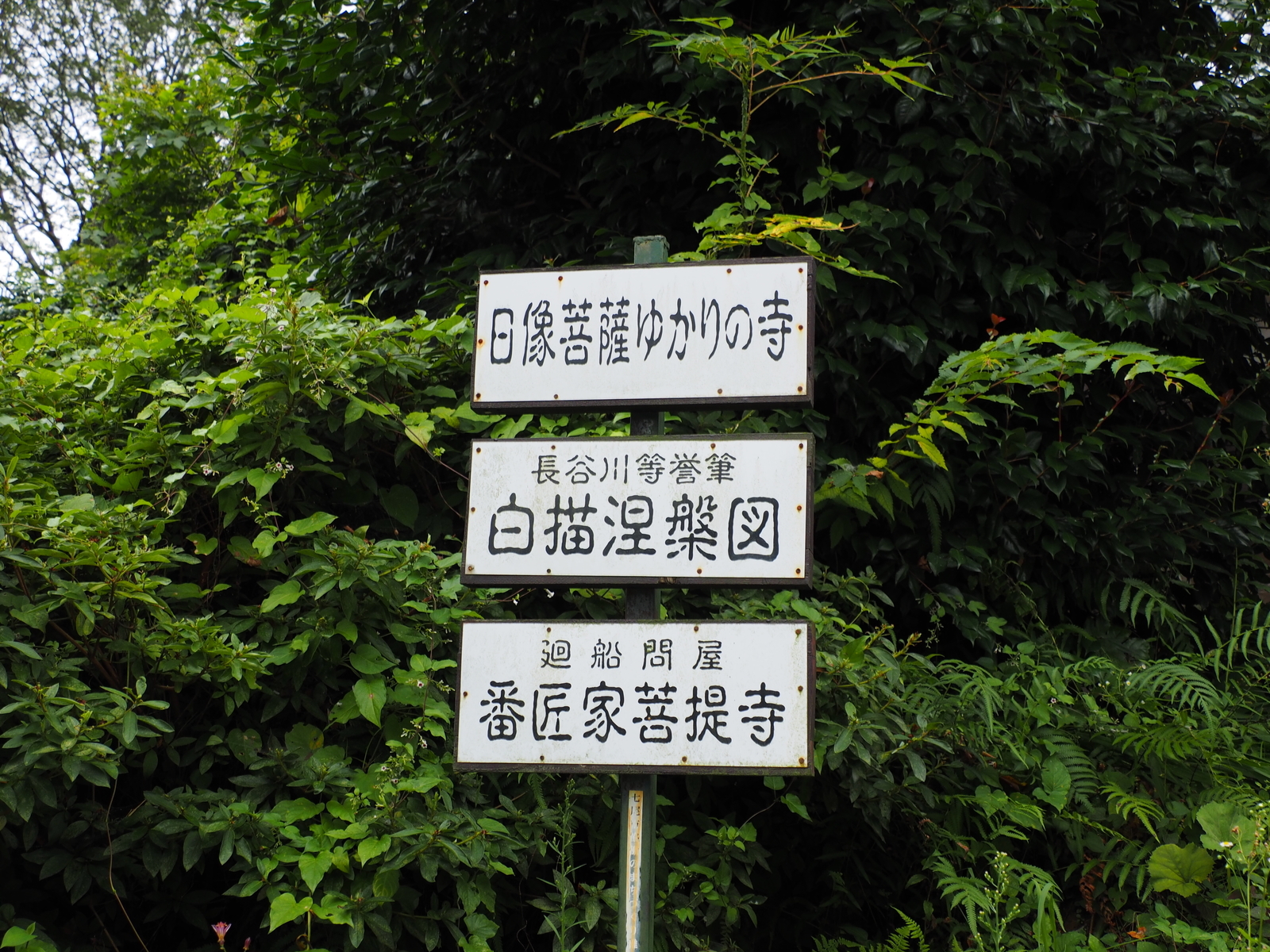 f:id:k10no3:20200815110312j:plain
