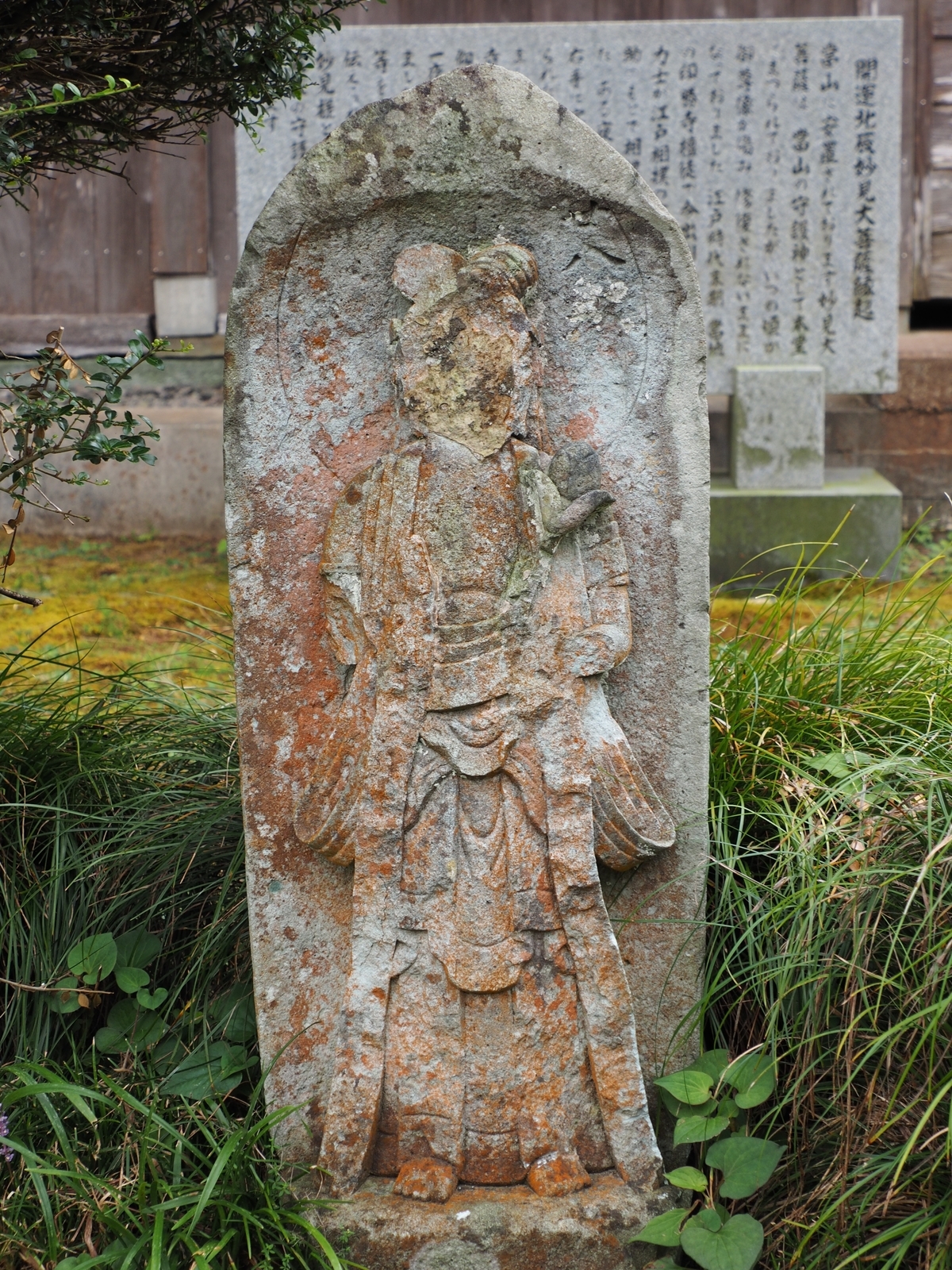 f:id:k10no3:20200815110411j:plain