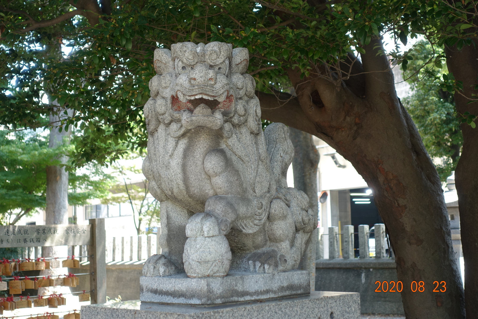 f:id:k10no3:20200823104644j:plain