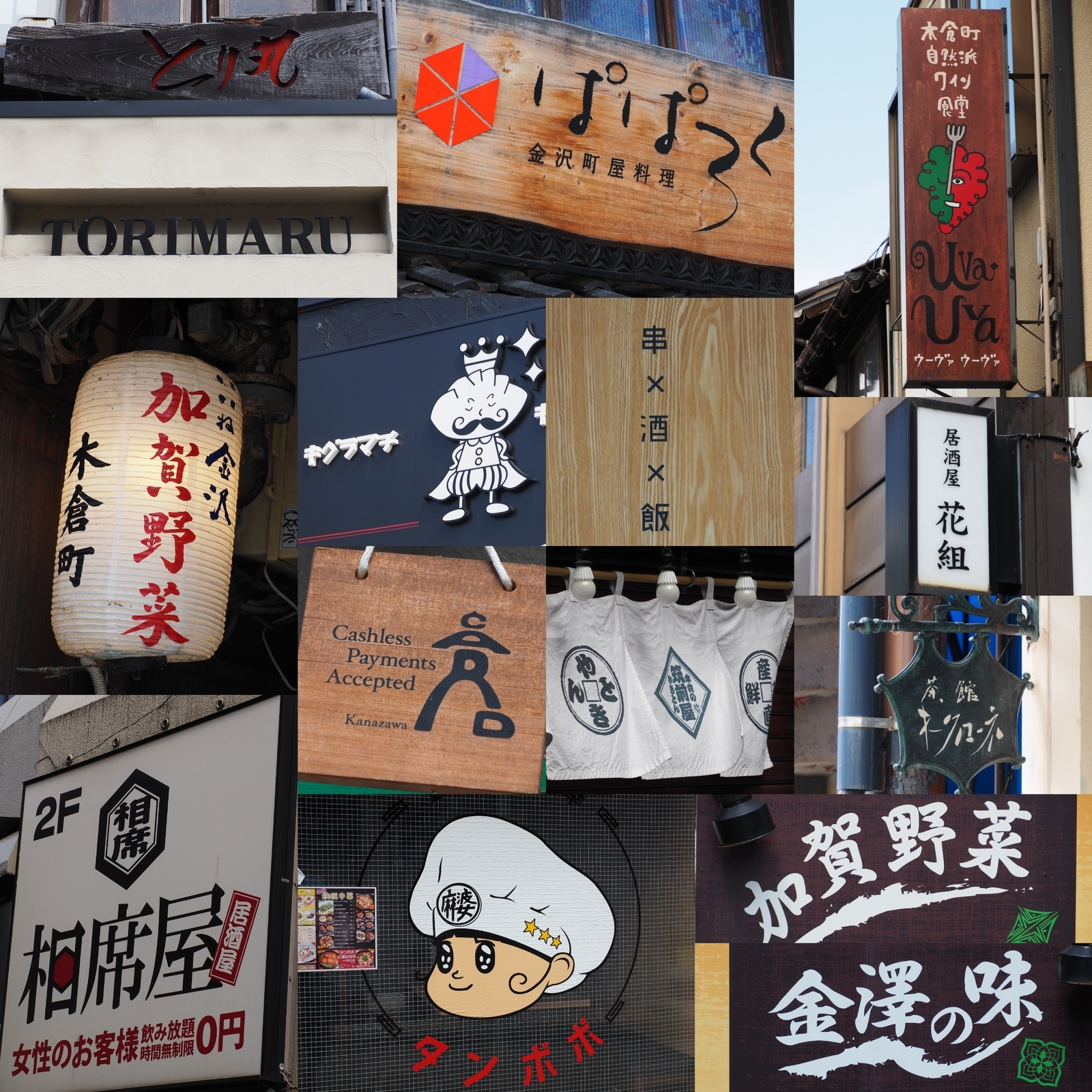 f:id:k10no3:20200829101111j:plain f:id:k10no3:20200829101111j:plain