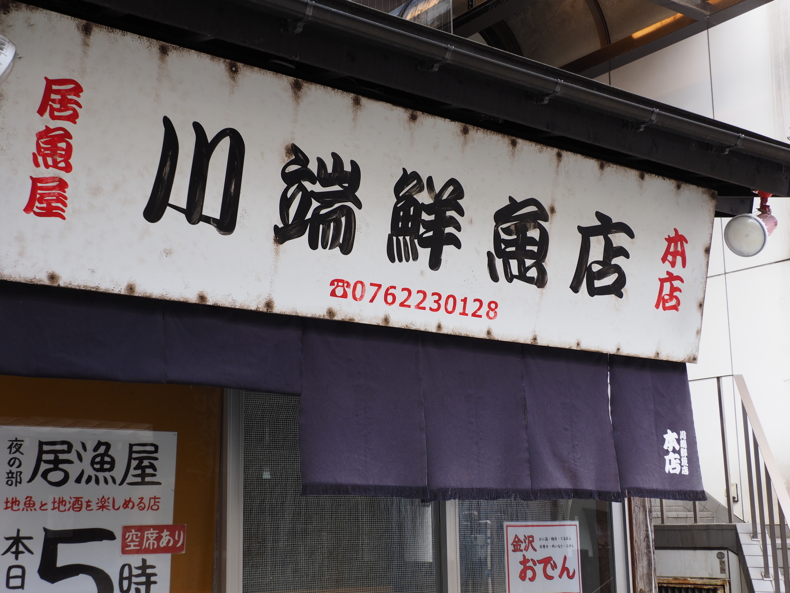 f:id:k10no3:20200829101158j:plain