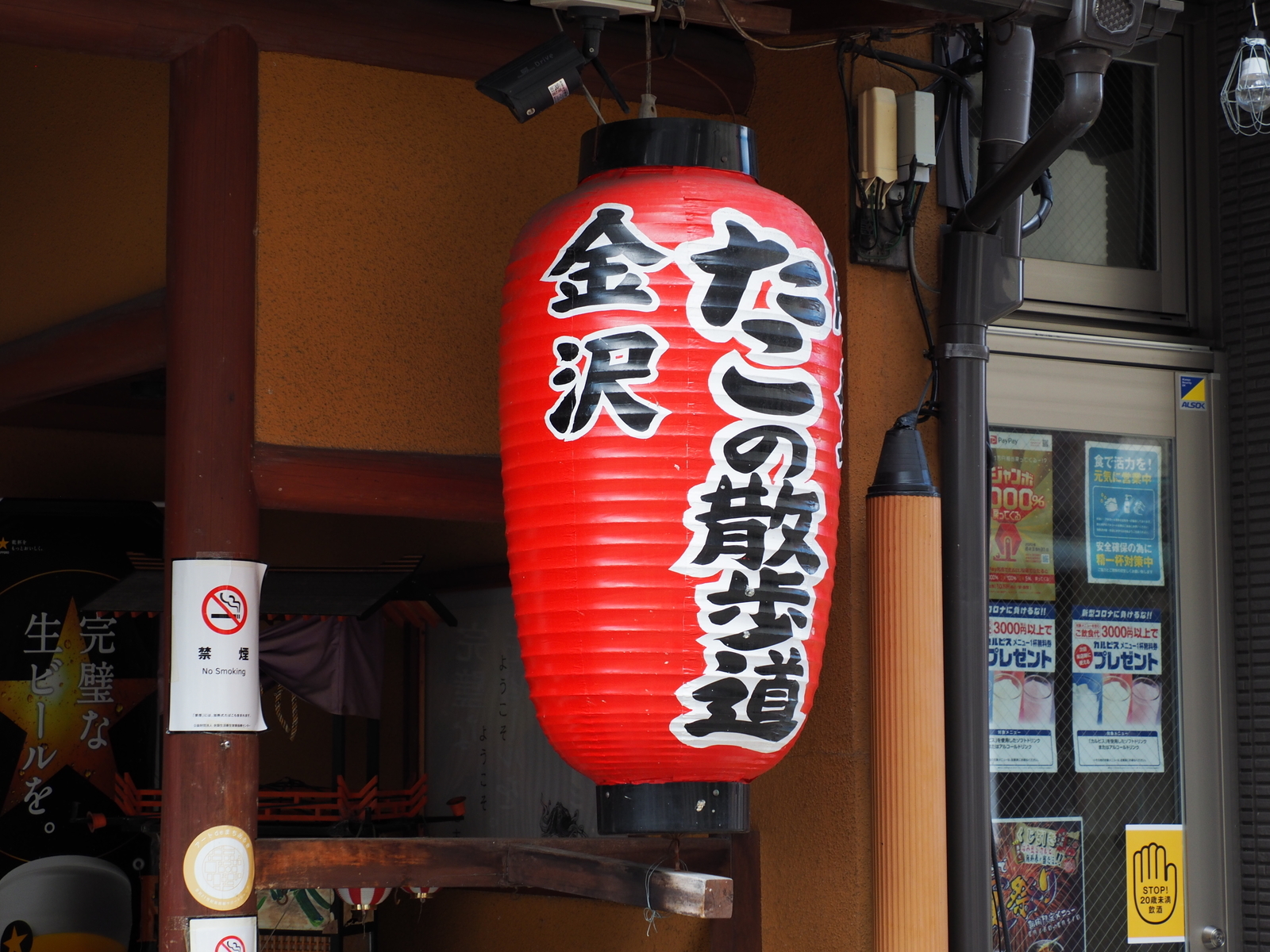 f:id:k10no3:20200829101518j:plain f:id:k10no3:20200829101518j:plain