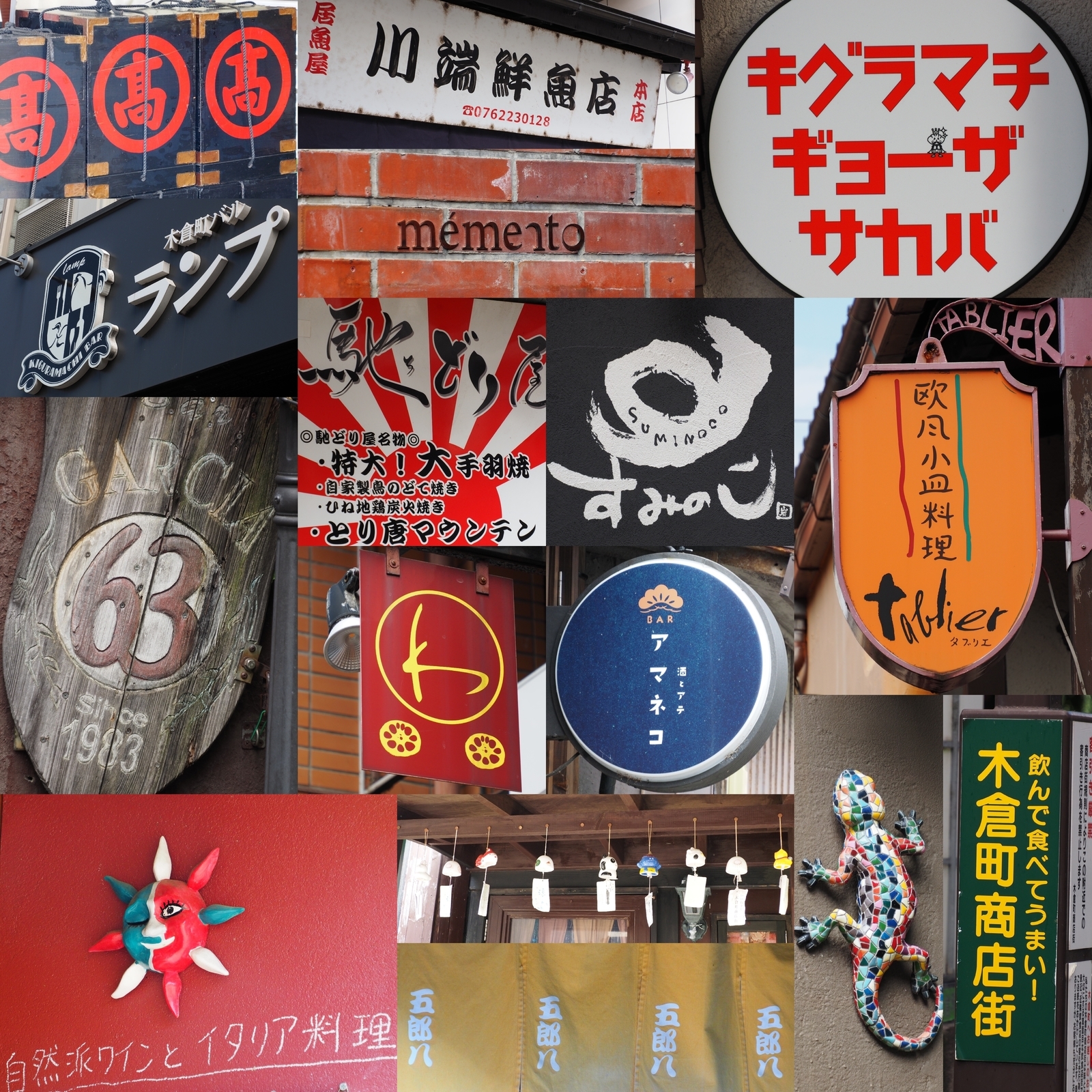 f:id:k10no3:20200829101715j:plain f:id:k10no3:20200829101715j:plain