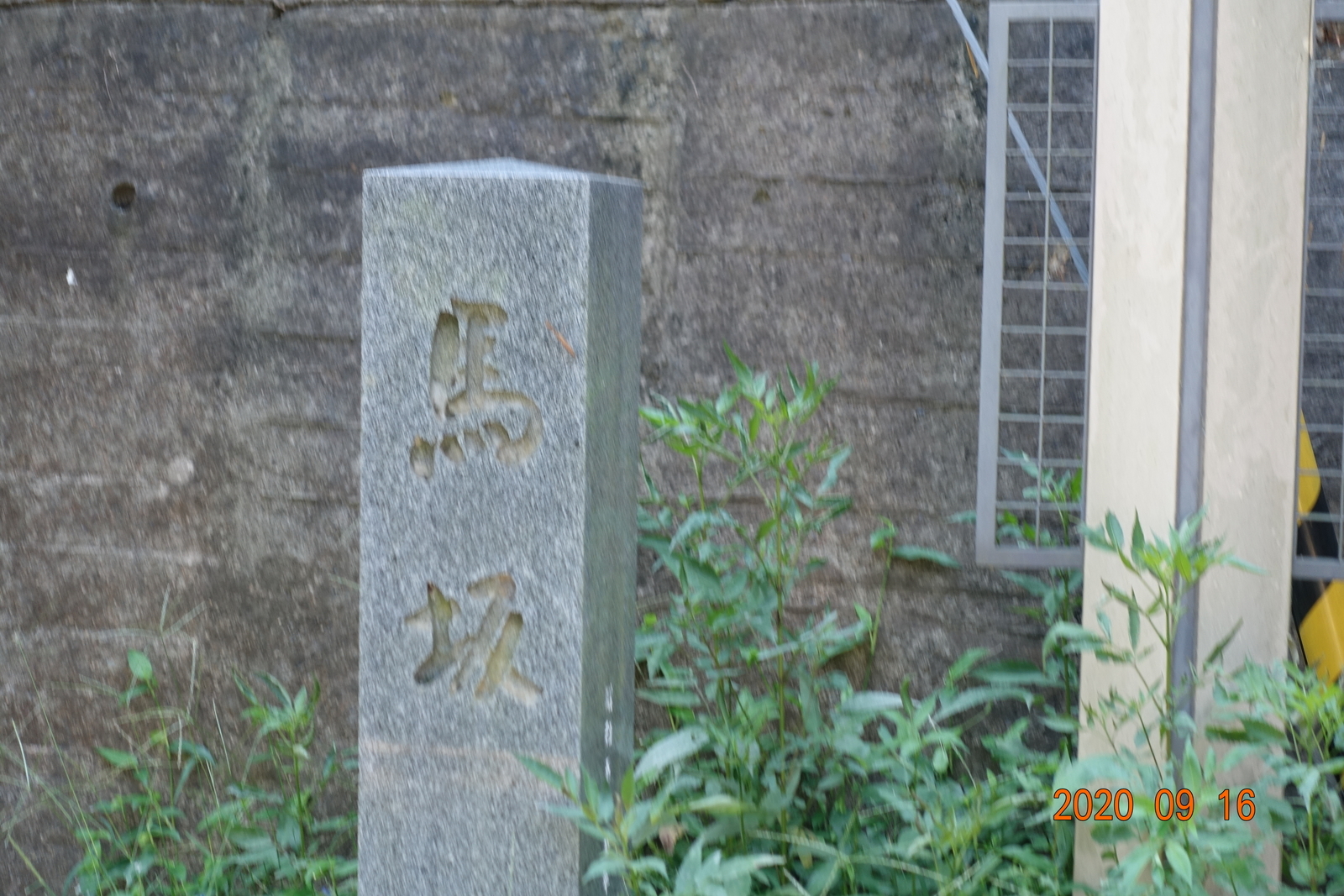 f:id:k10no3:20200916130639j:plain
