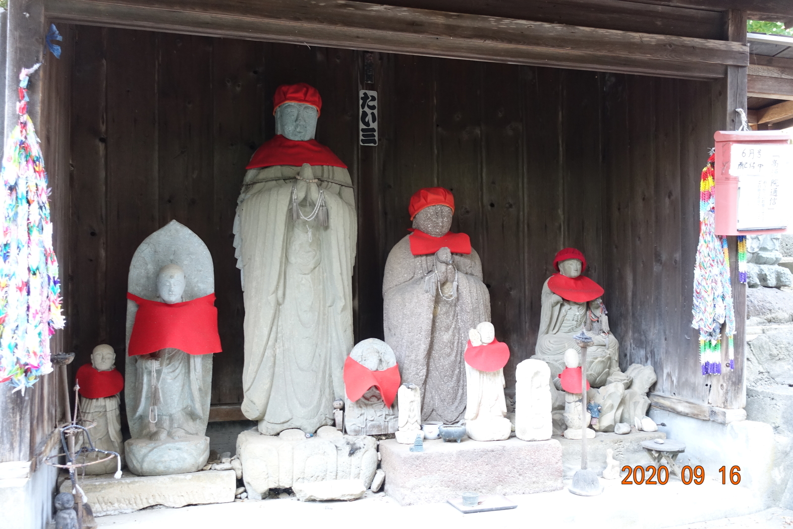 f:id:k10no3:20200916130721j:plain f:id:k10no3:20200916130721j:plain