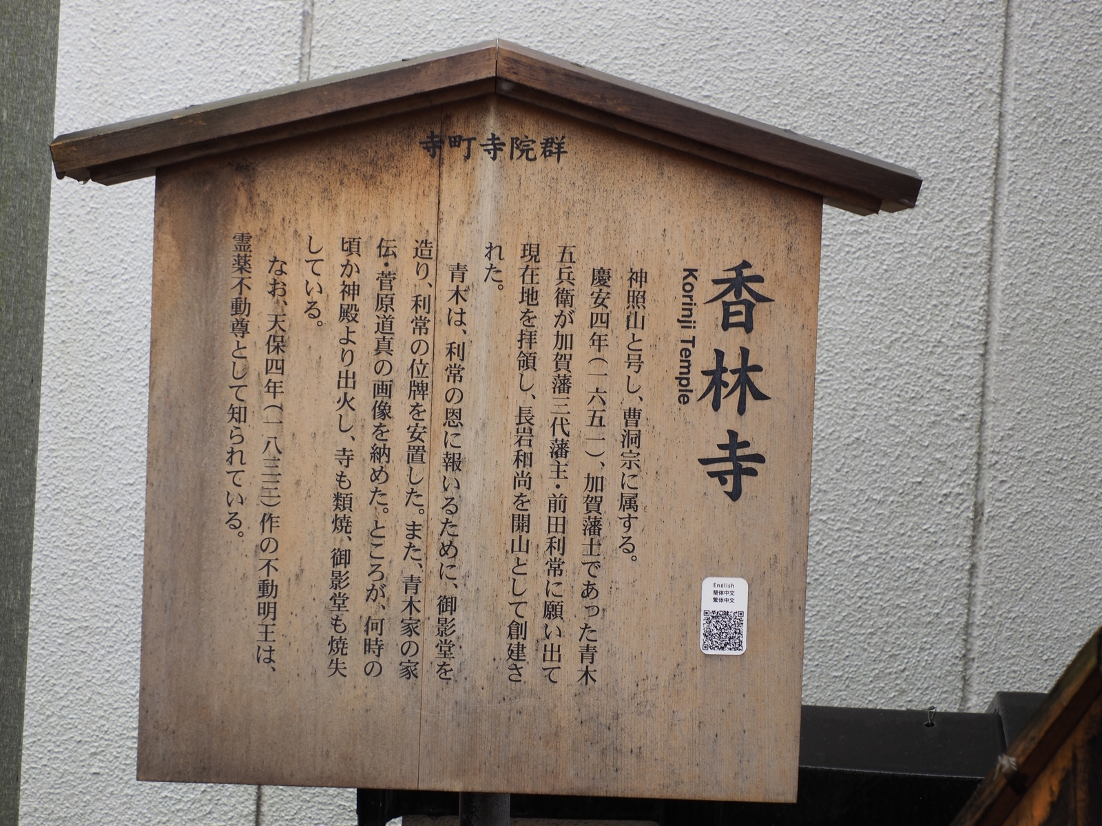 f:id:k10no3:20200926111028j:plain f:id:k10no3:20200926111028j:plain