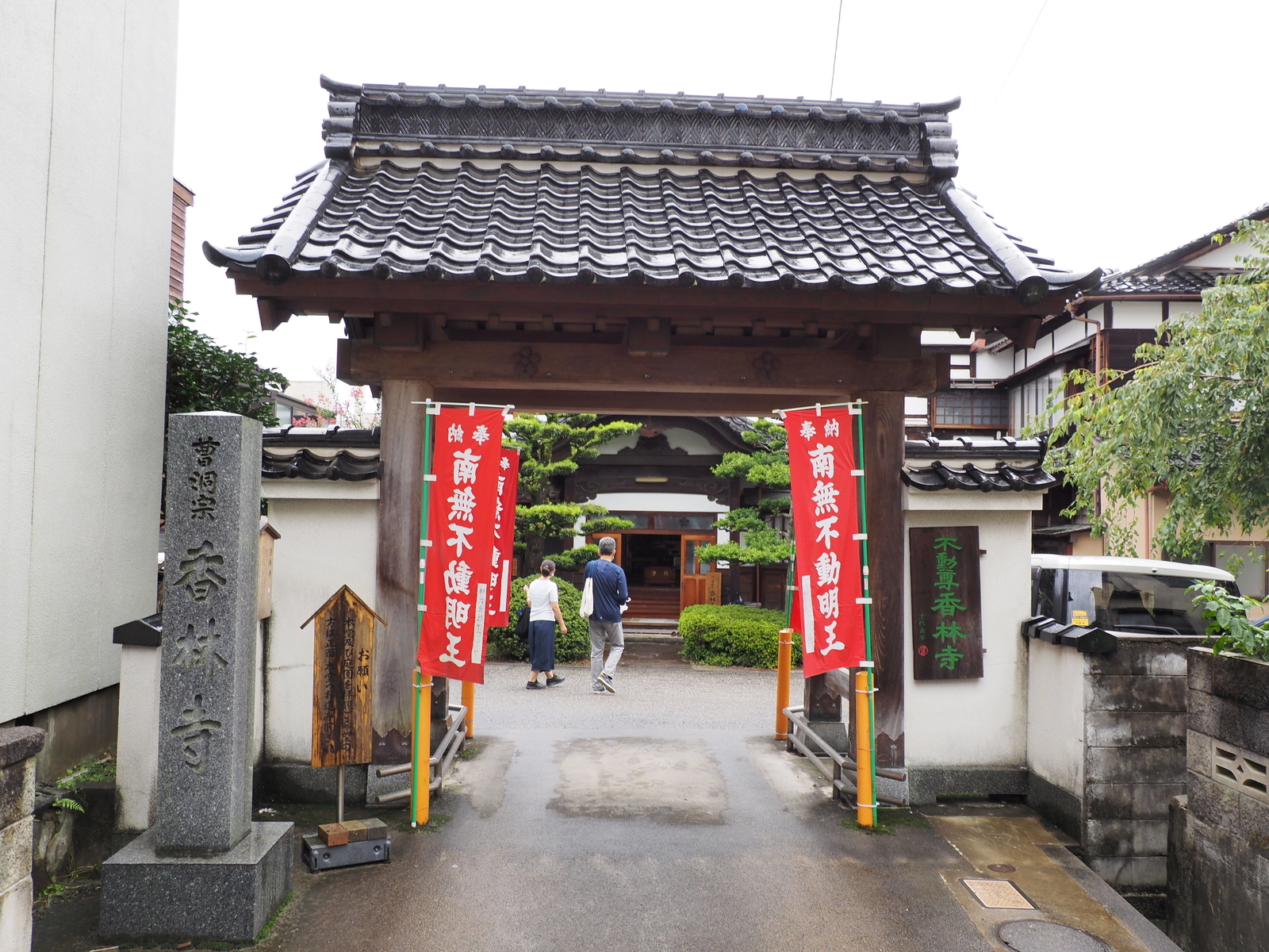f:id:k10no3:20200926111042j:plain
