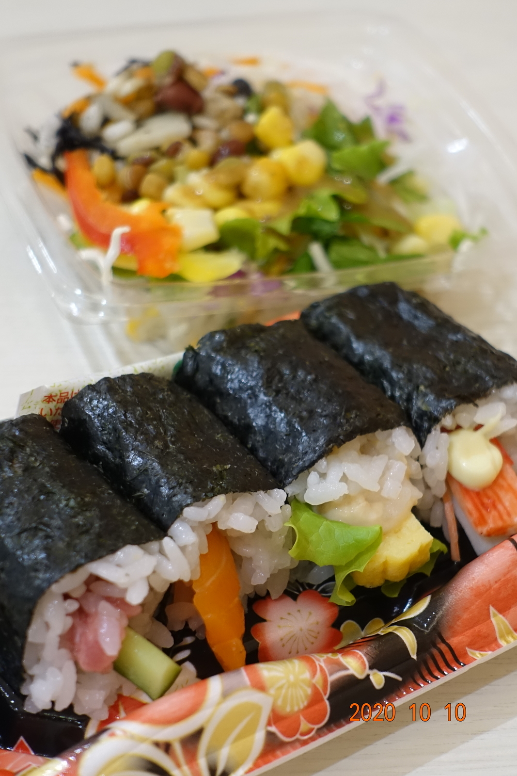 f:id:k10no3:20201010115615j:plain