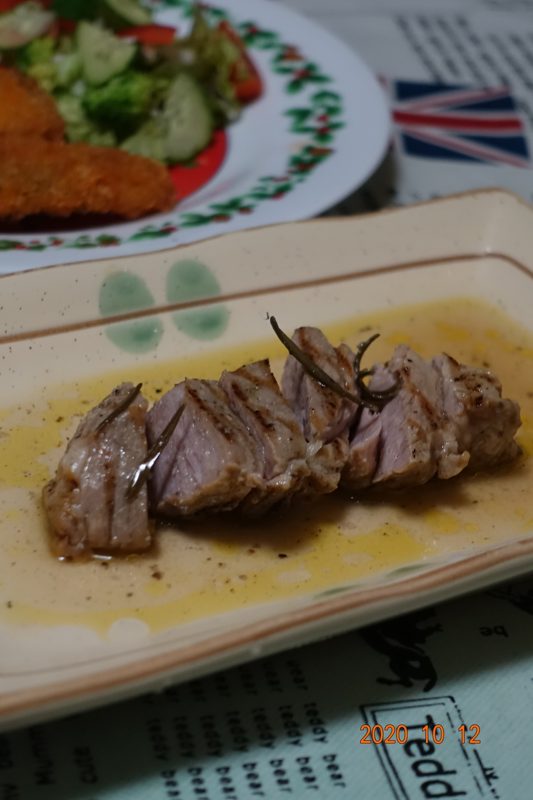 f:id:k10no3:20201012184401j:plain