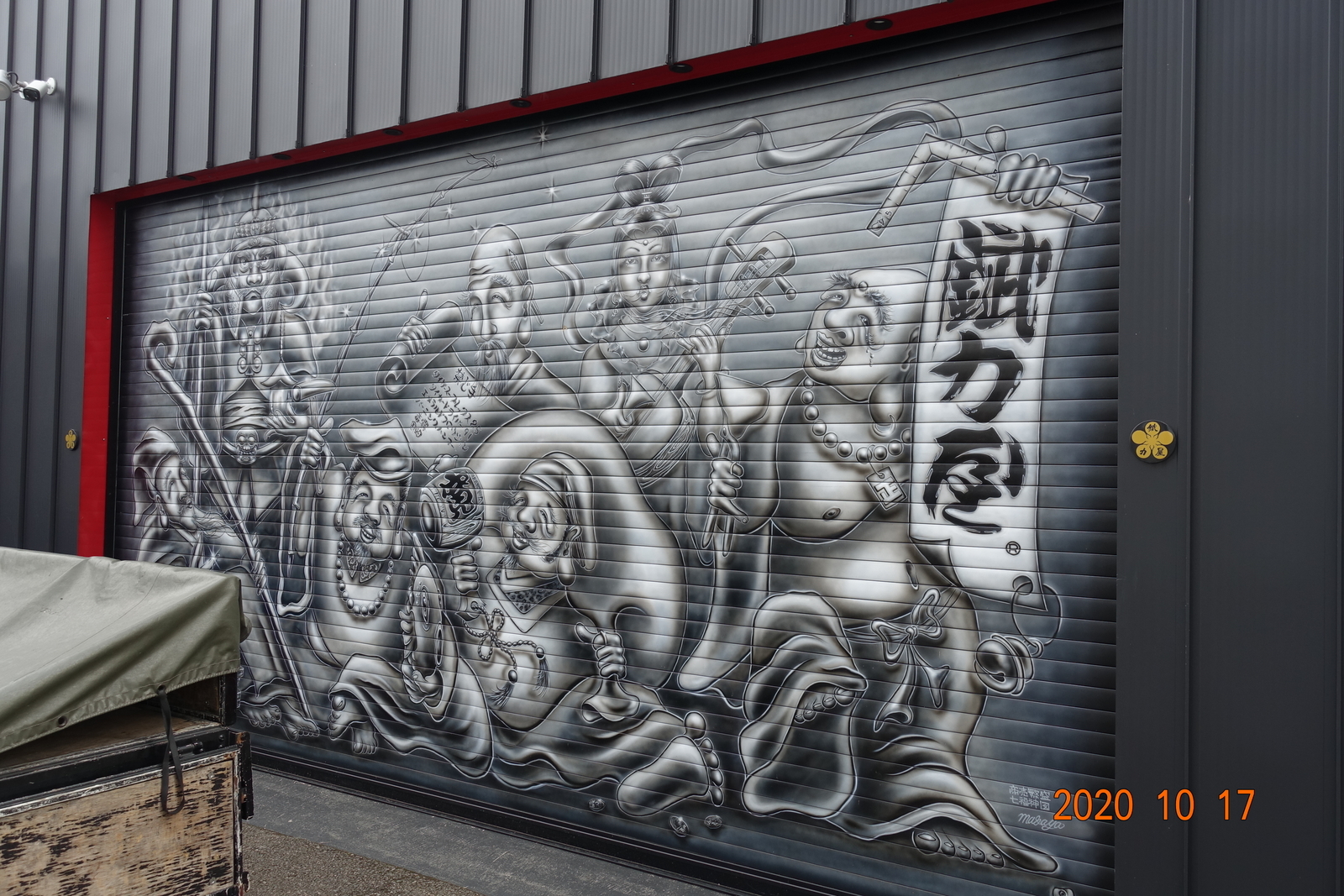f:id:k10no3:20201017151137j:plain