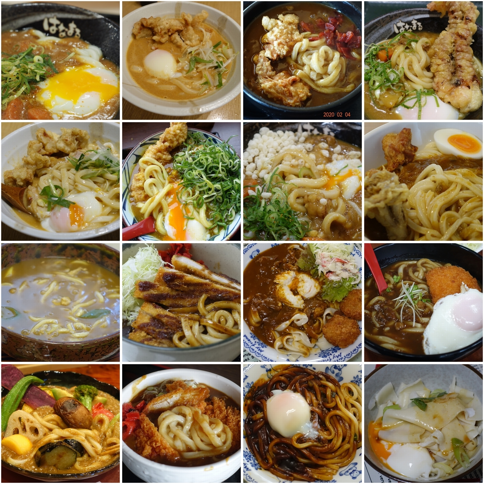 f:id:k10no3:20201023120636j:plain