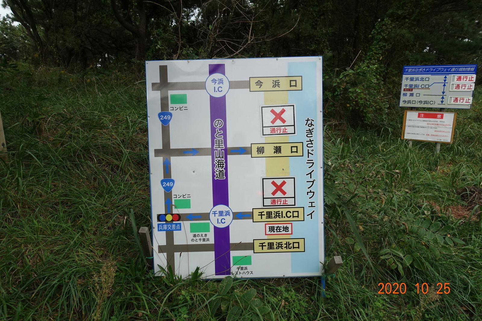 f:id:k10no3:20201025112735j:plain f:id:k10no3:20201025112735j:plain
