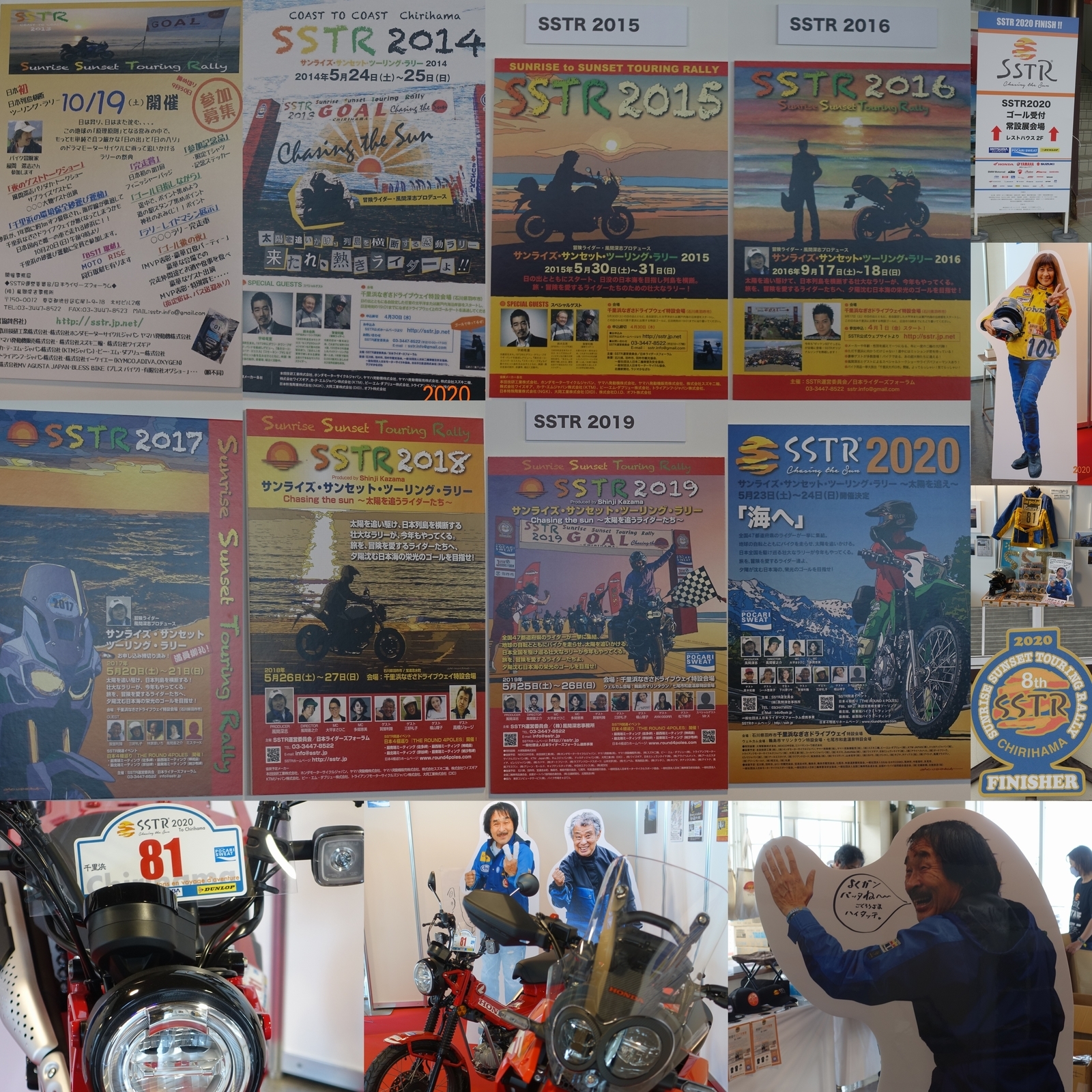 f:id:k10no3:20201025122209j:plain