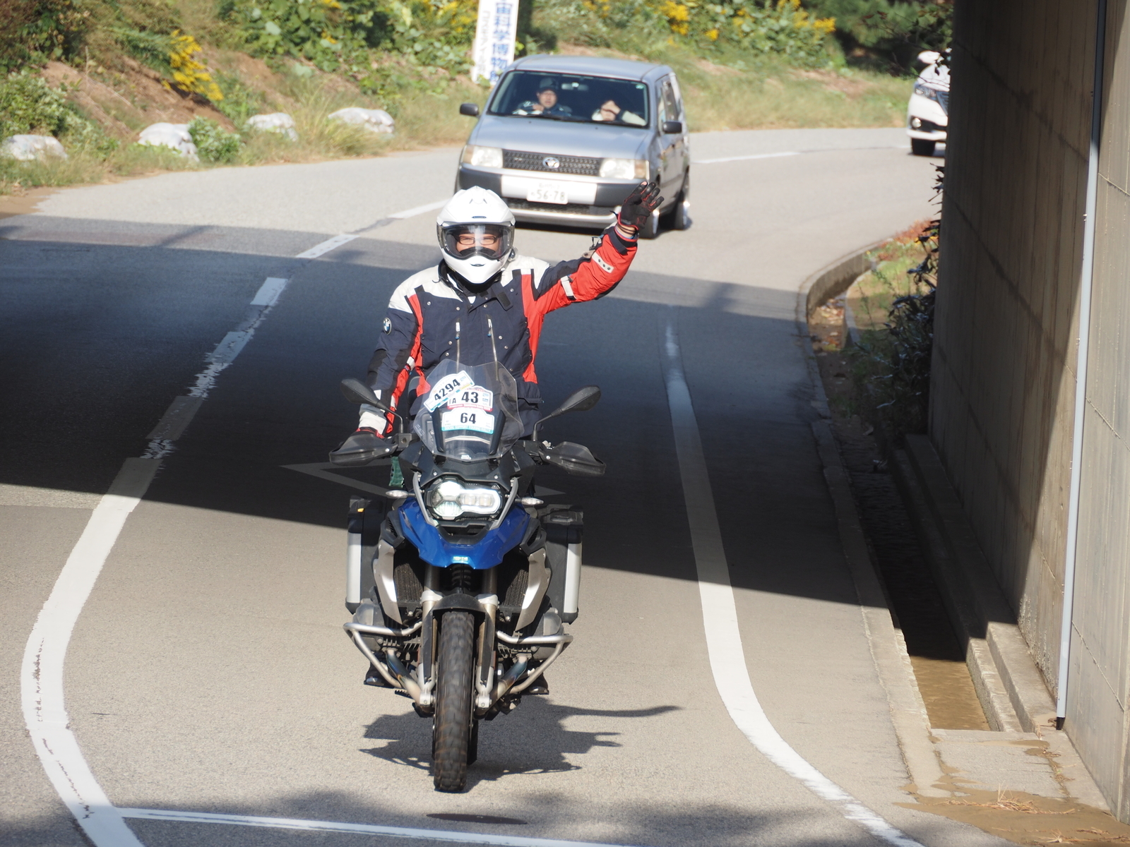 f:id:k10no3:20201025145013j:plain