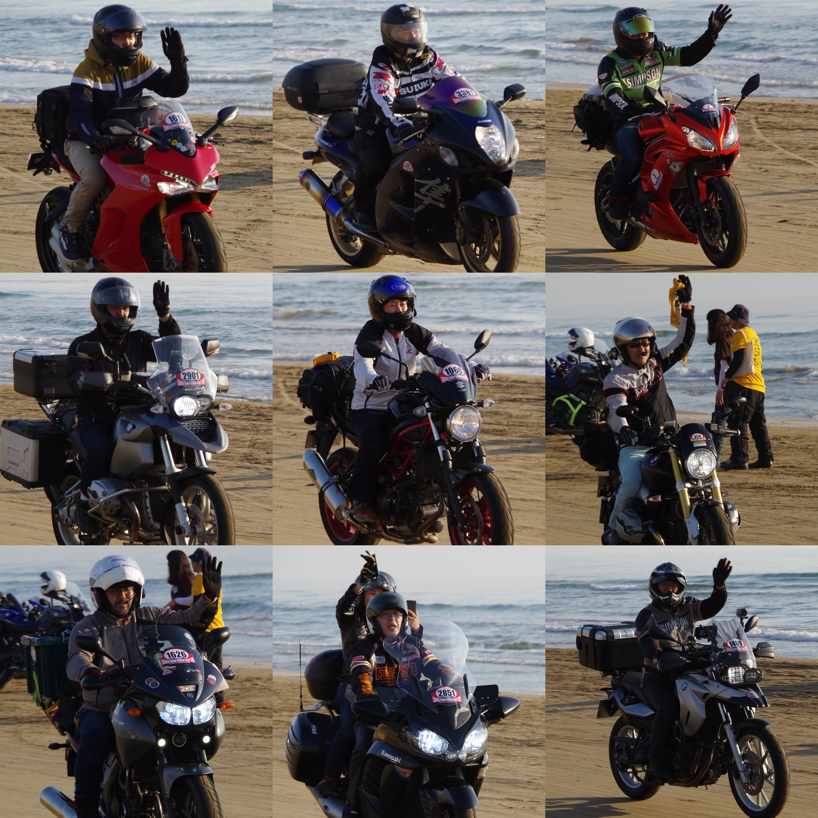 f:id:k10no3:20201103051803j:plain