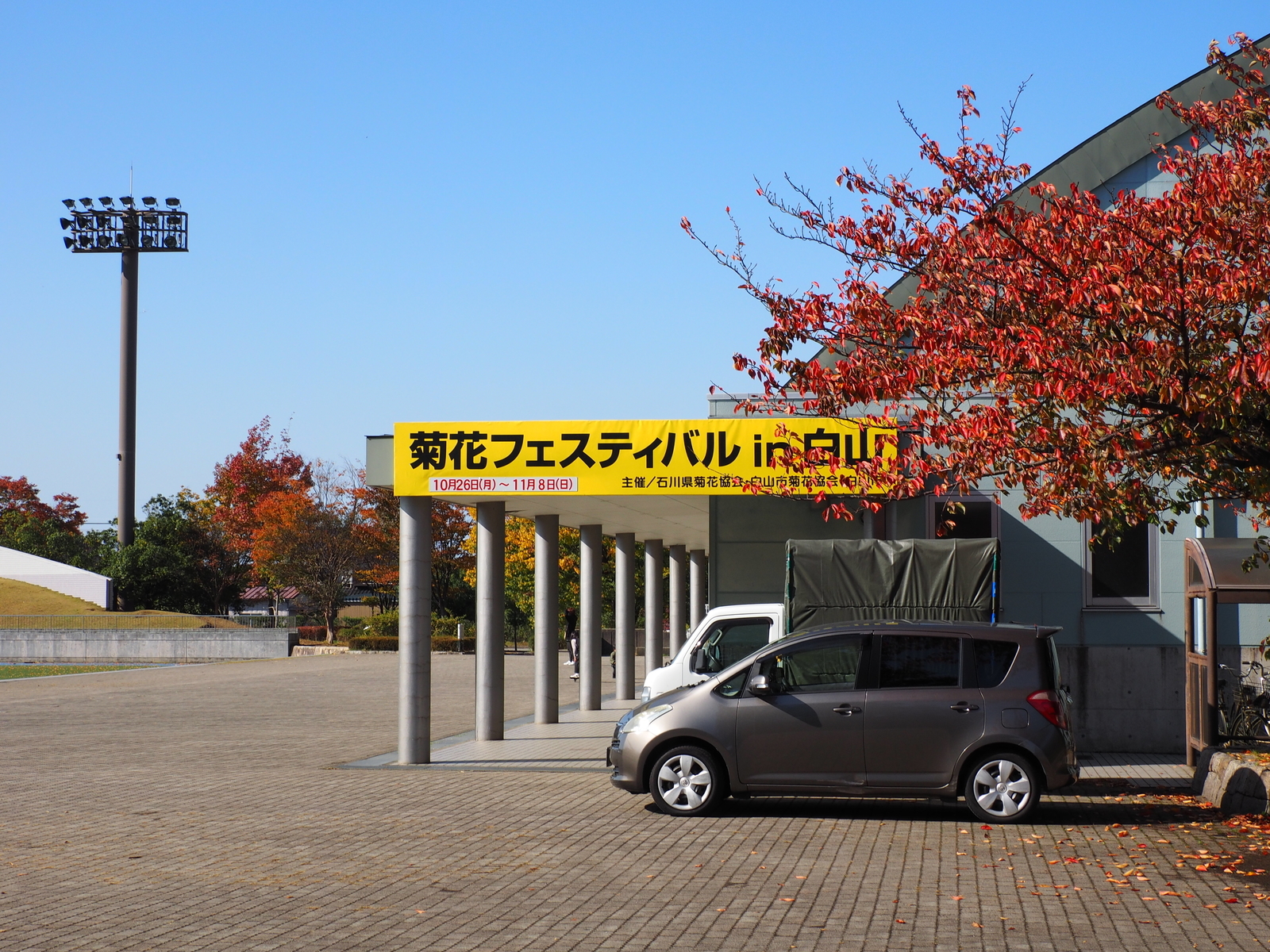 f:id:k10no3:20201103101233j:plain