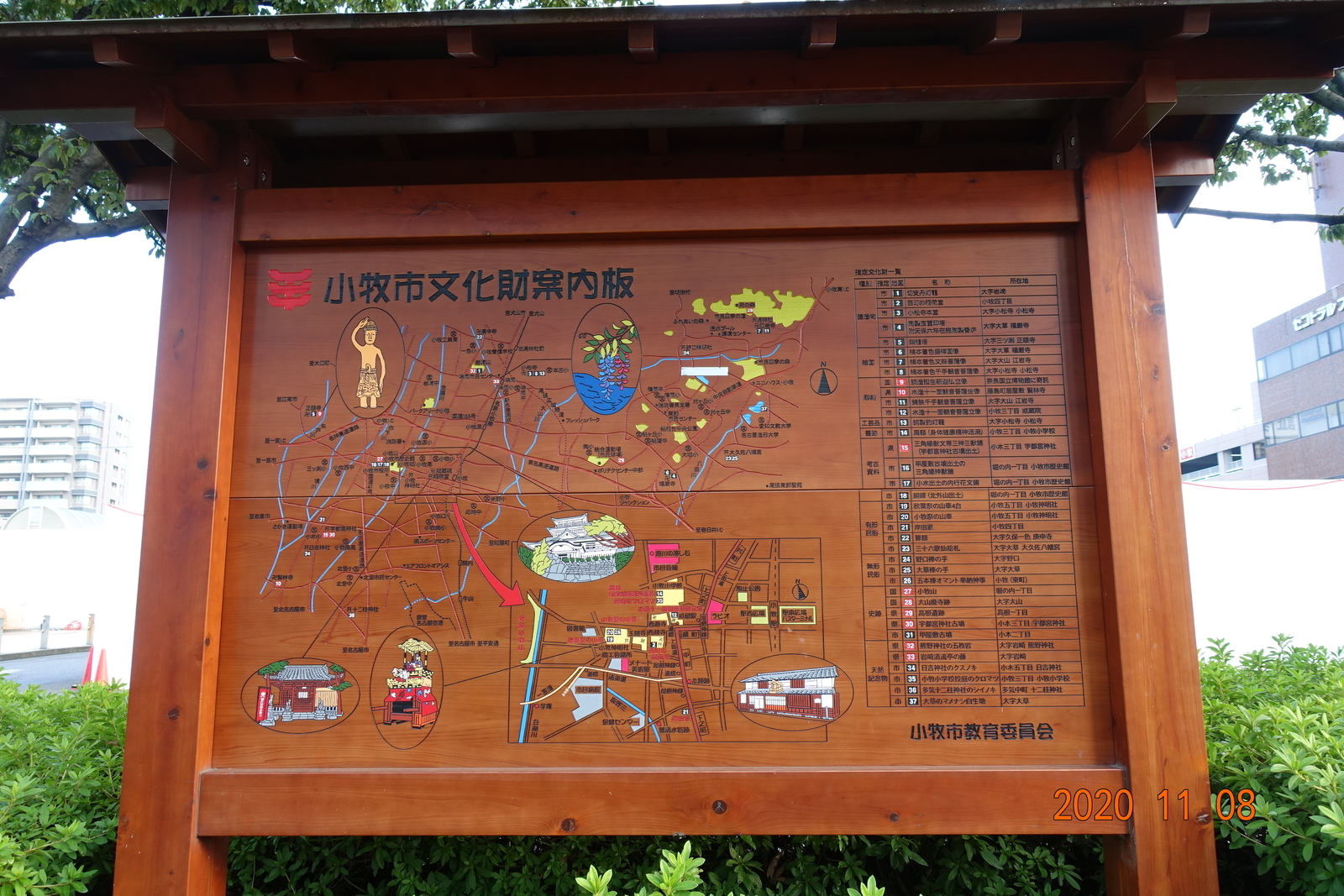 f:id:k10no3:20201108075722j:plain
