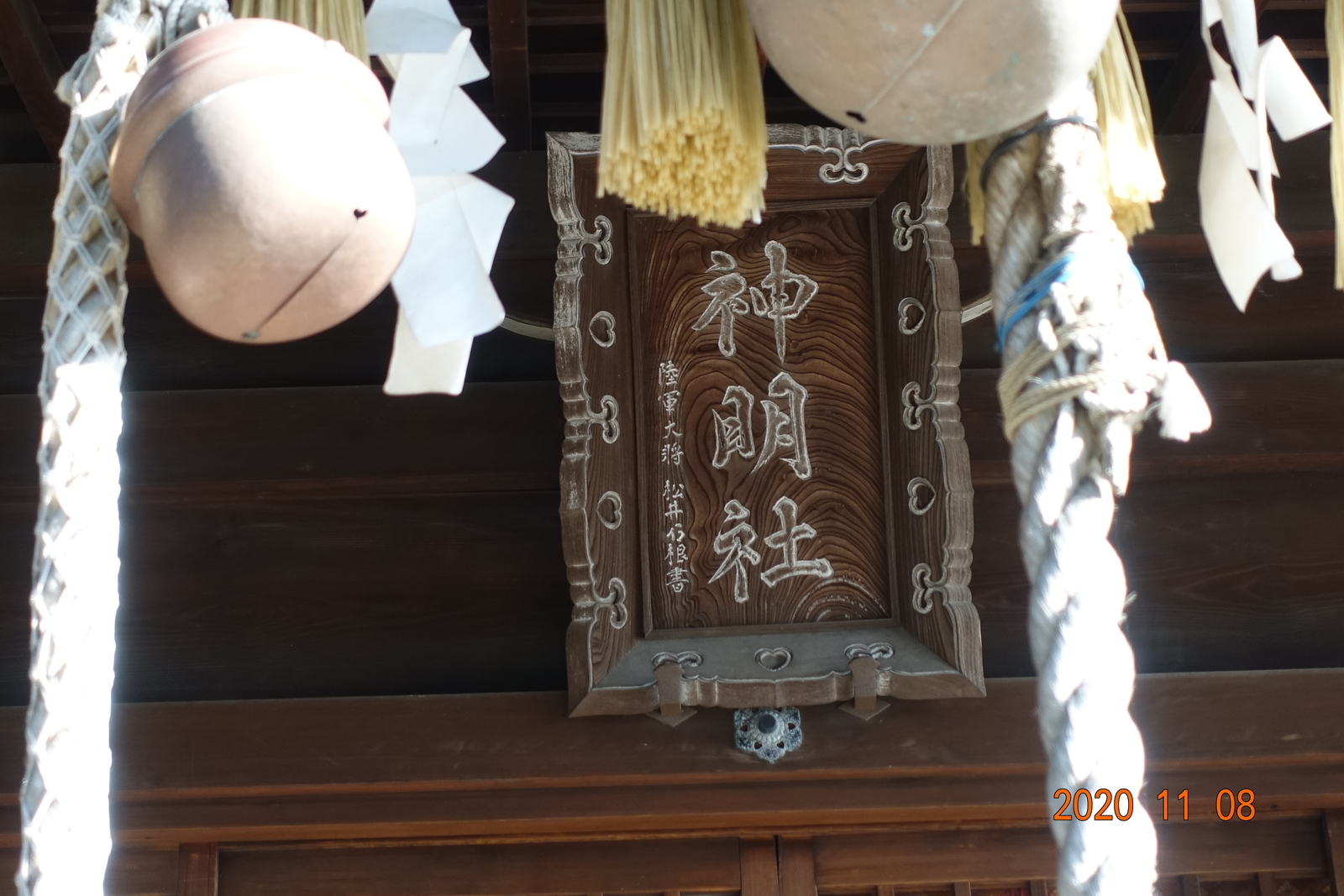 f:id:k10no3:20201108080931j:plain