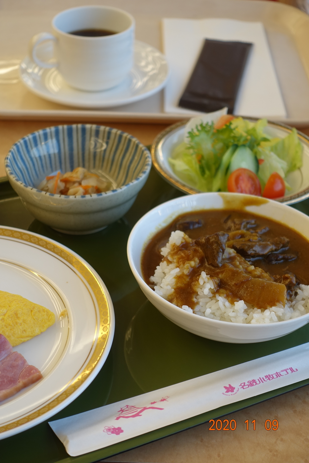 f:id:k10no3:20201109070055j:plain