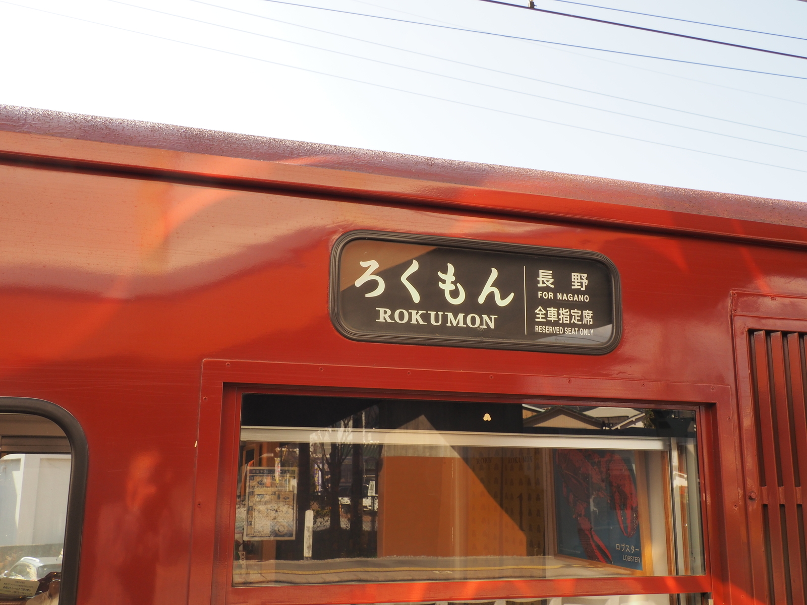 f:id:k10no3:20201116111022j:plain