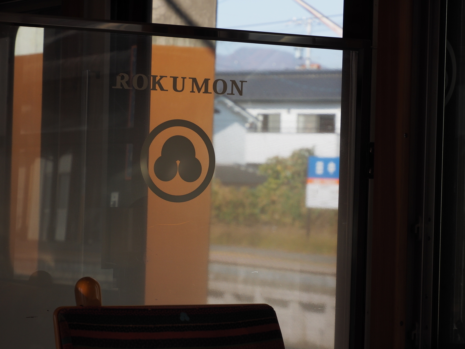 f:id:k10no3:20201116111253j:plain