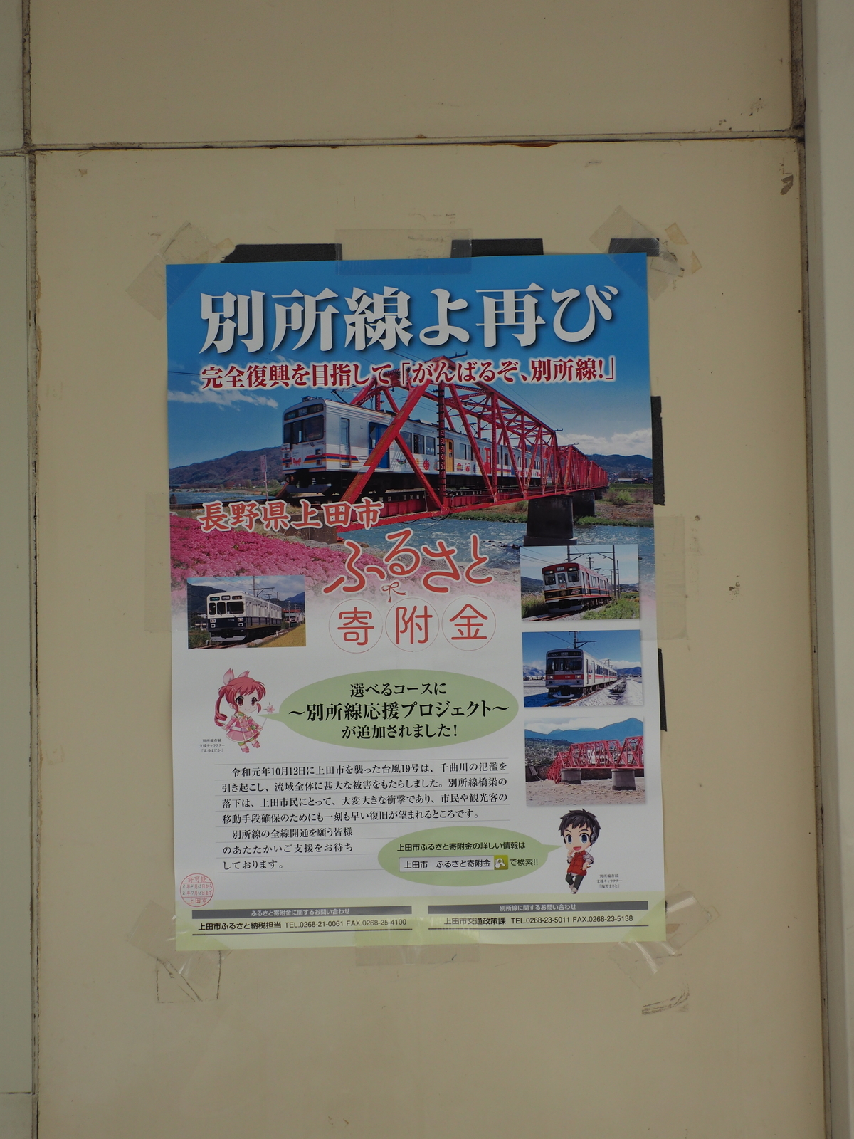 f:id:k10no3:20201116113514j:plain