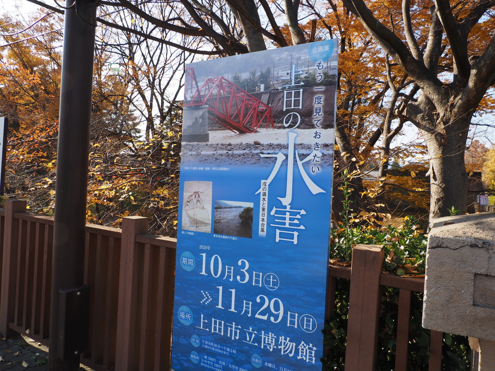 f:id:k10no3:20201116125656j:plain