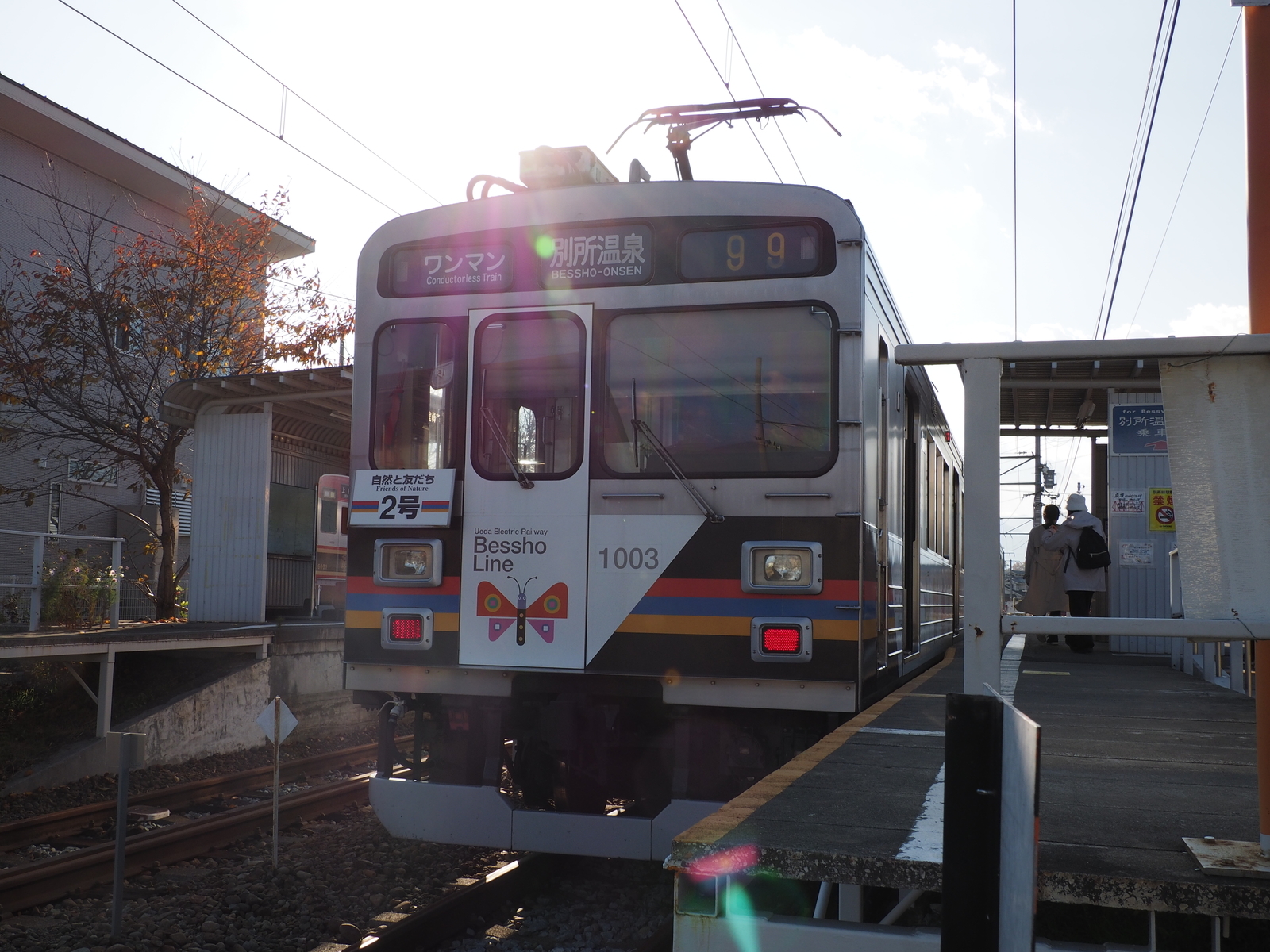f:id:k10no3:20201116140652j:plain
