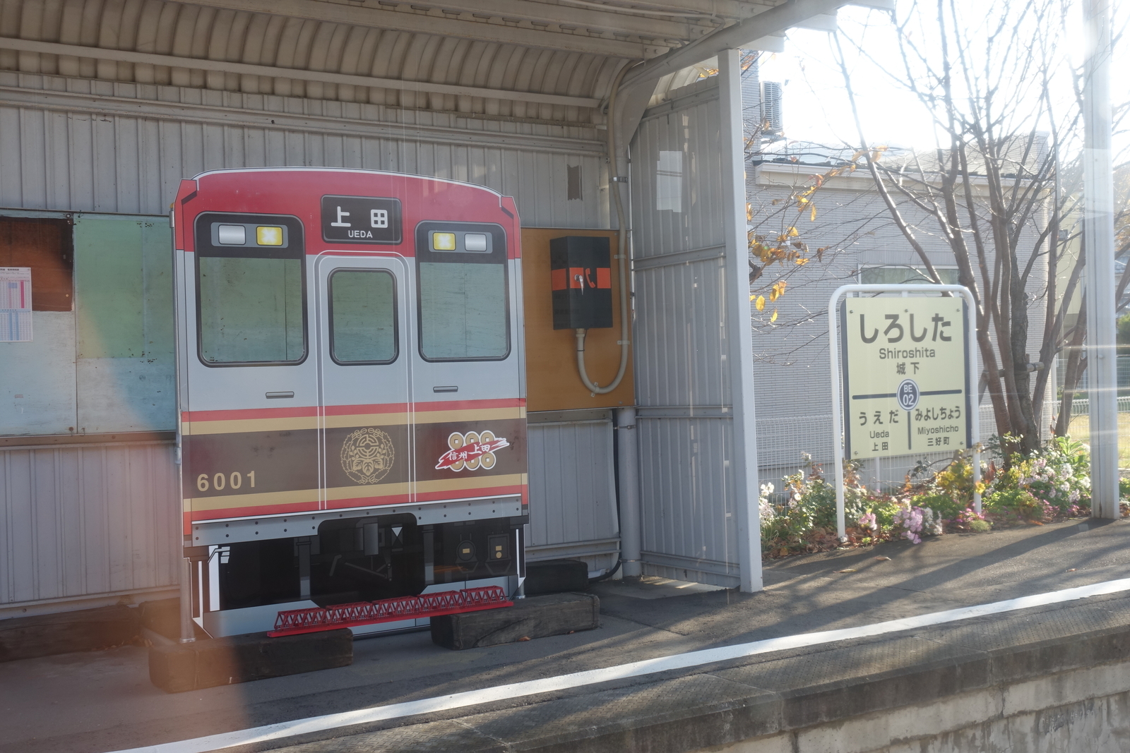 f:id:k10no3:20201116144102j:plain