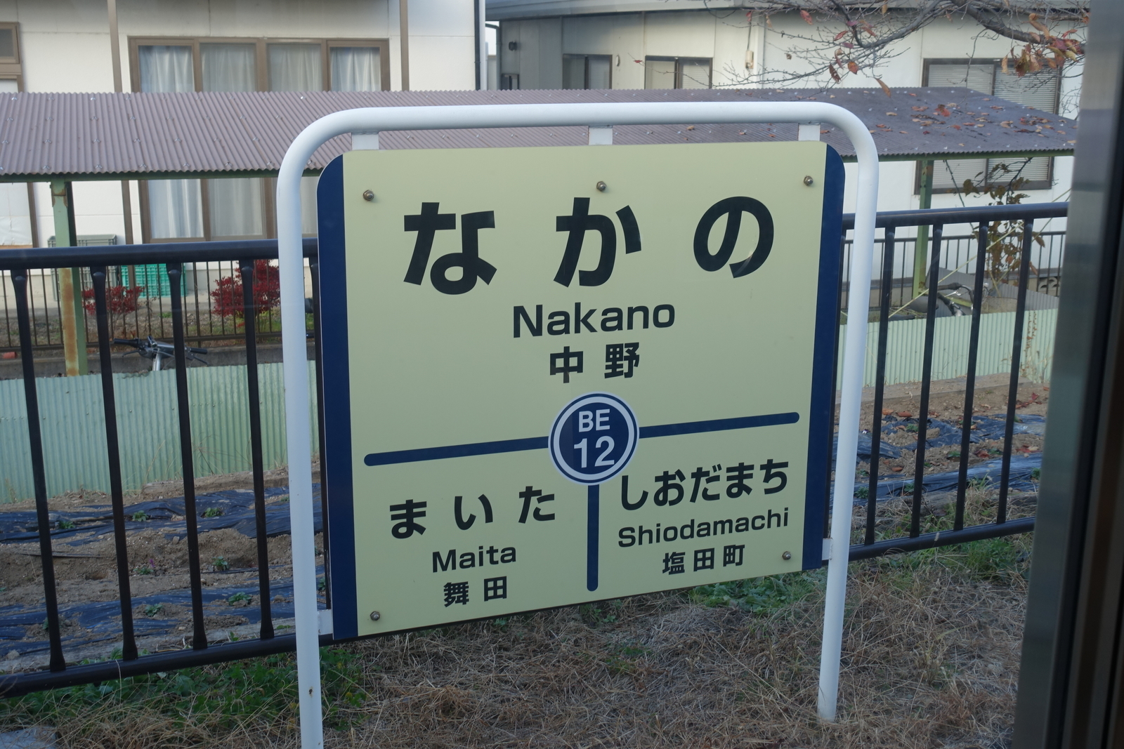 f:id:k10no3:20201116150015j:plain