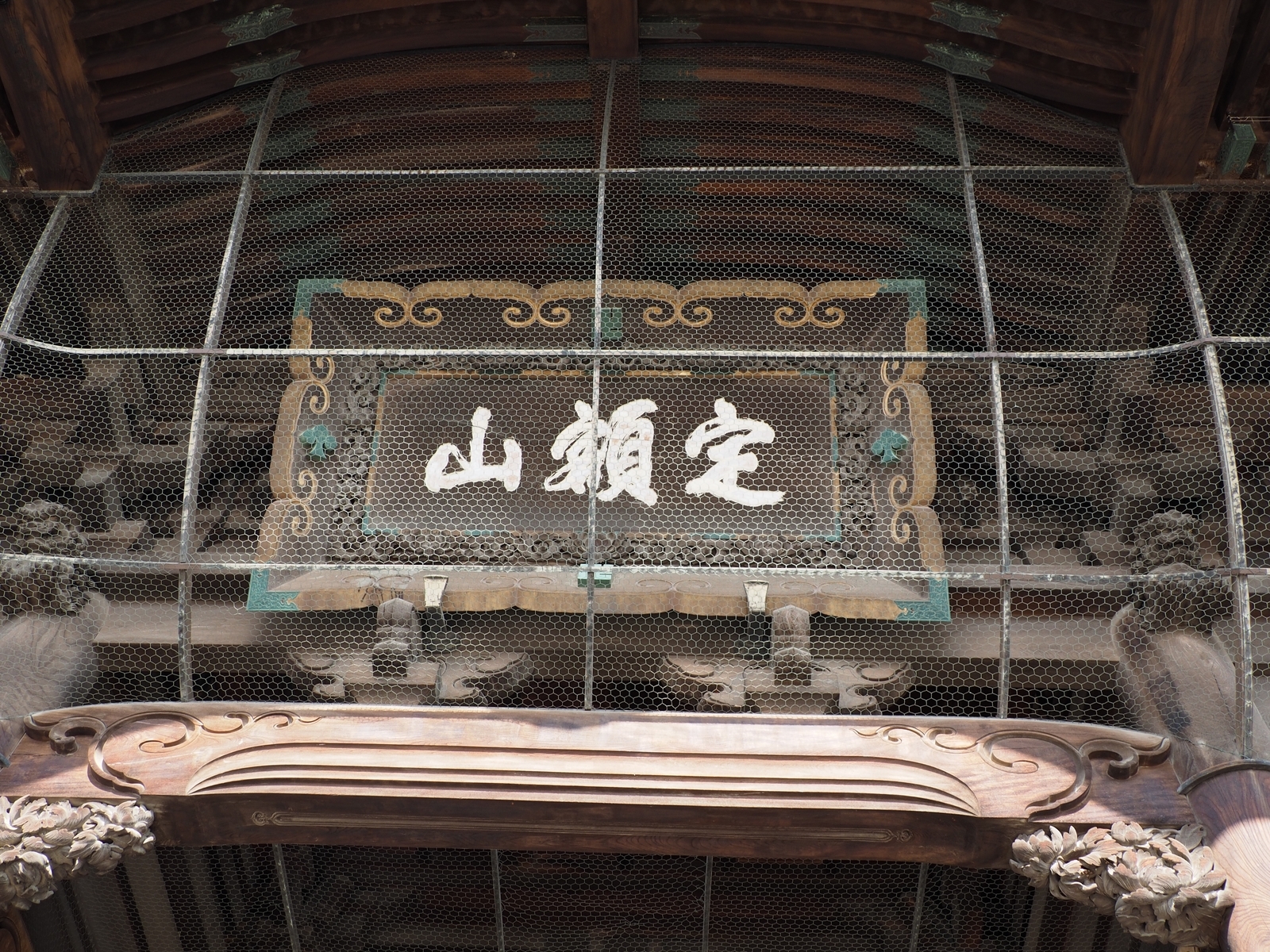 f:id:k10no3:20201117112127j:plain
