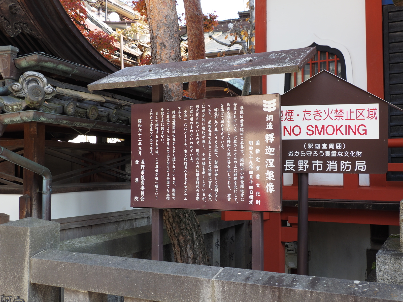 f:id:k10no3:20201117112555j:plain