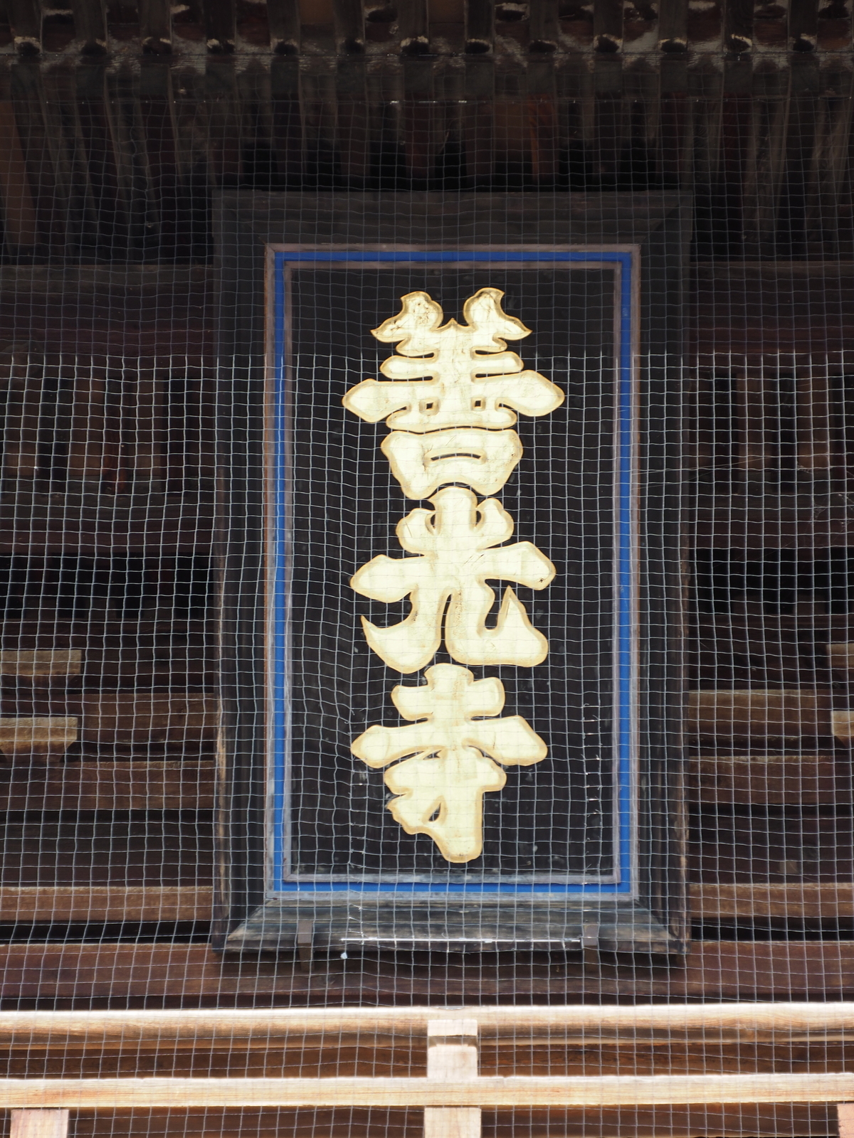 f:id:k10no3:20201117113042j:plain