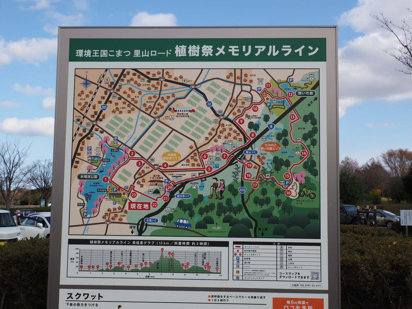 f:id:k10no3:20201206122822j:plain