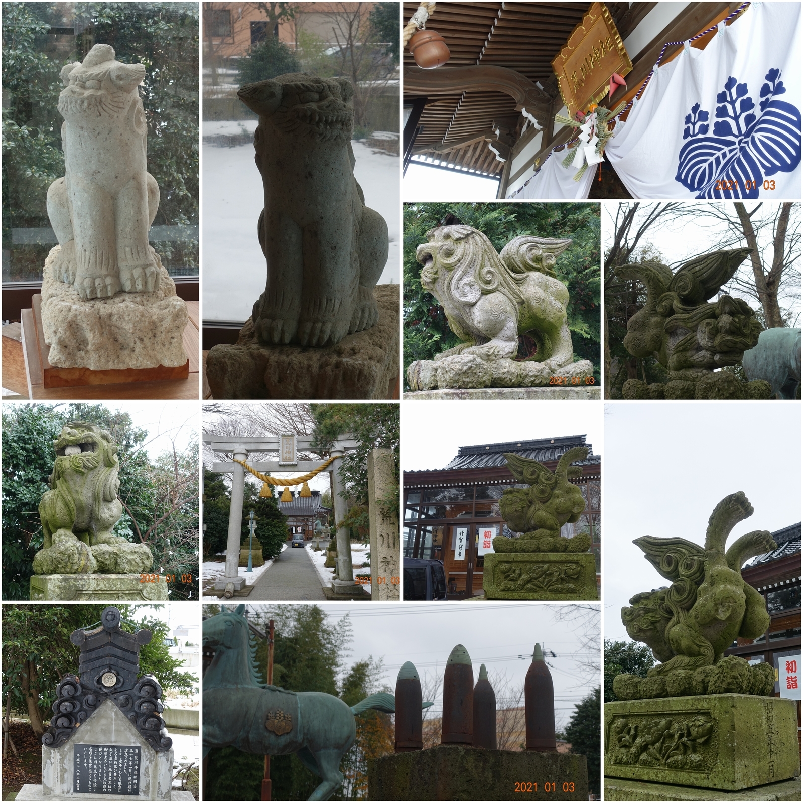 f:id:k10no3:20210103132517j:plain