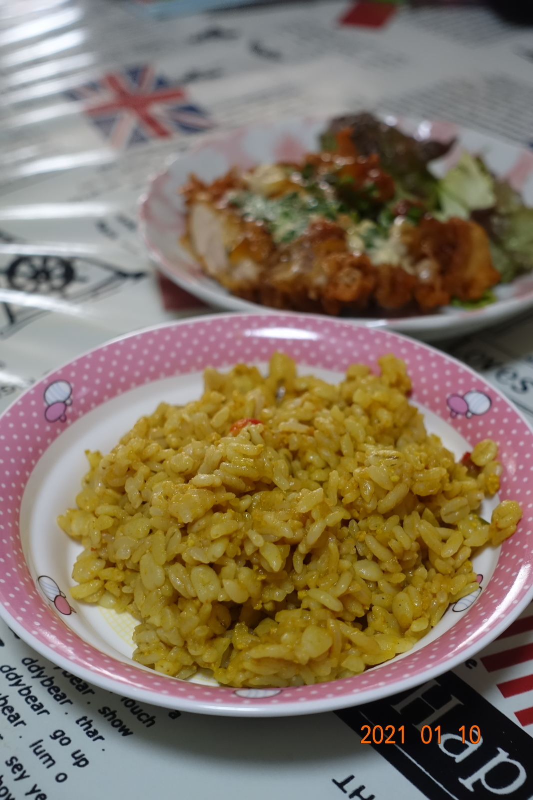 f:id:k10no3:20210110122217j:plain