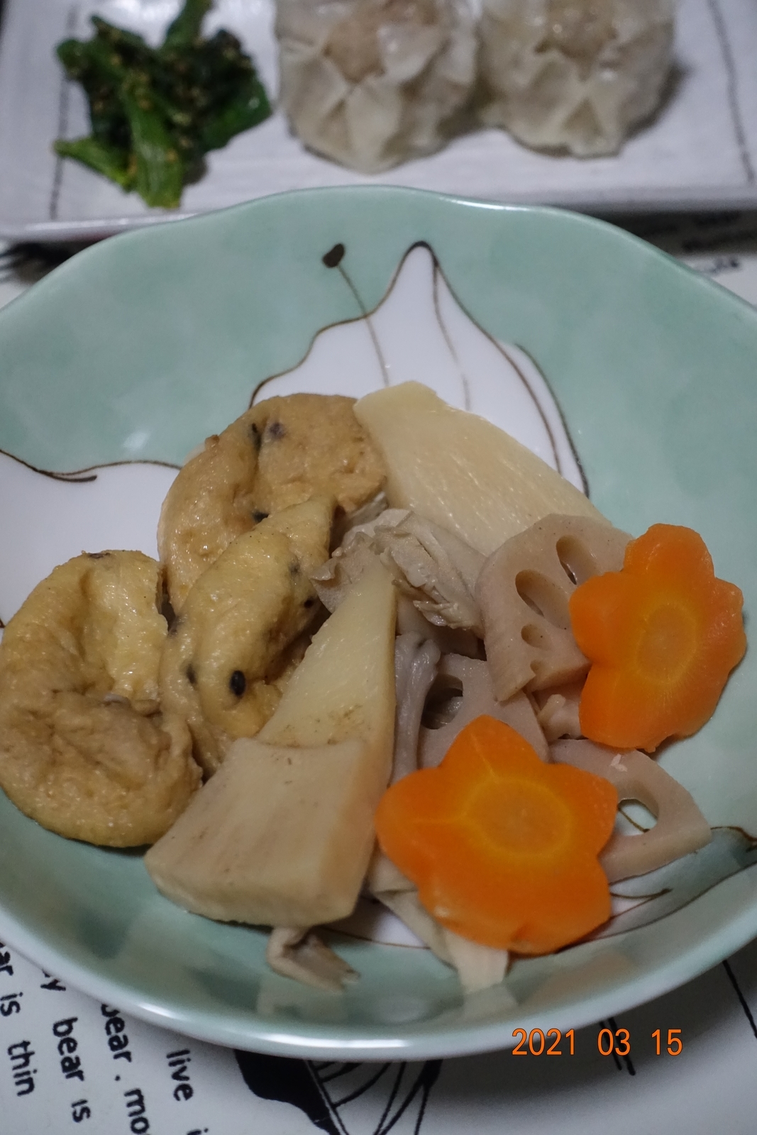 f:id:k10no3:20210315182456j:plain