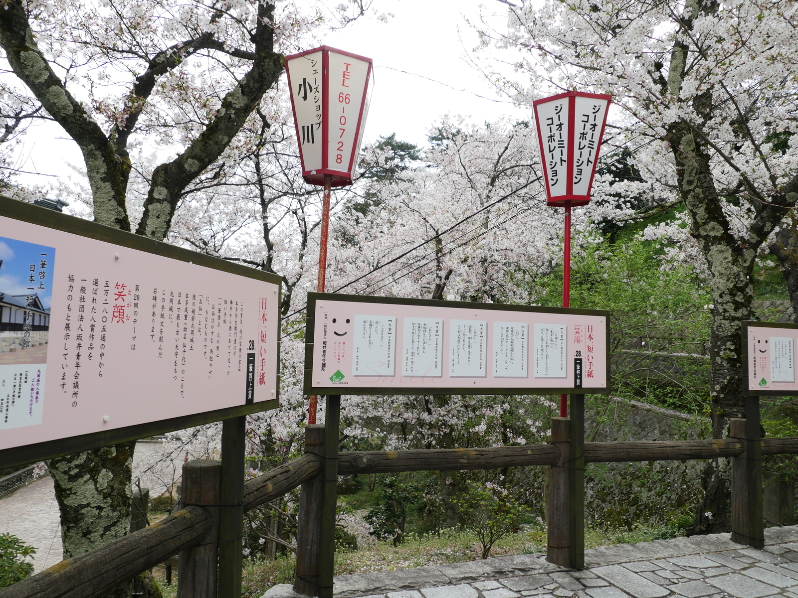 f:id:k10no3:20210402133955j:plain