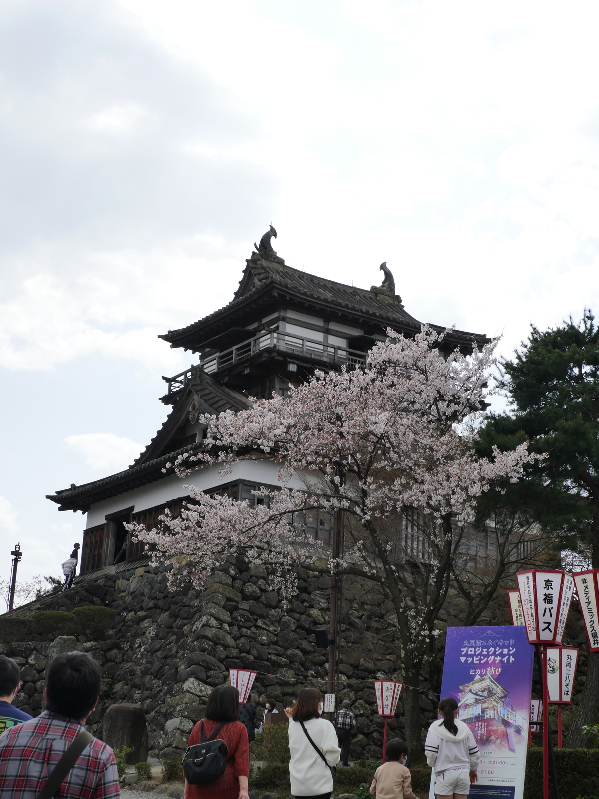 f:id:k10no3:20210402134107j:plain