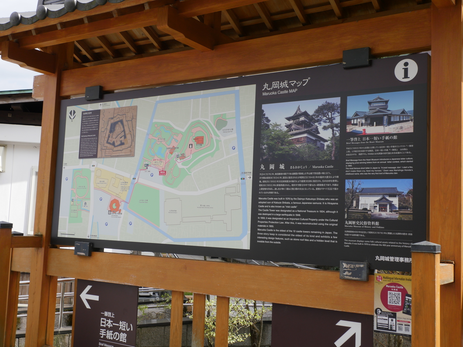 f:id:k10no3:20210402135141j:plain