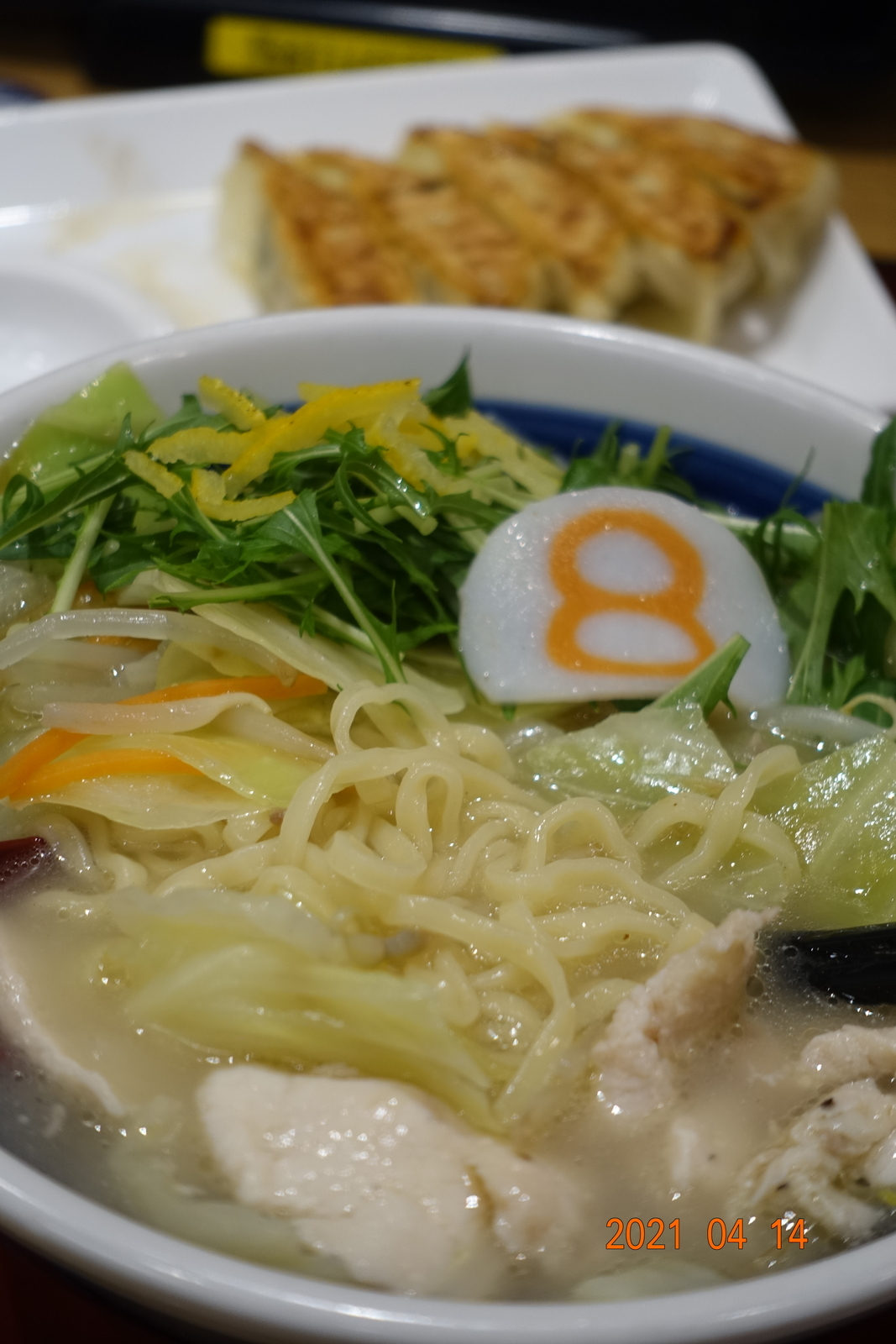 f:id:k10no3:20210414132437j:plain