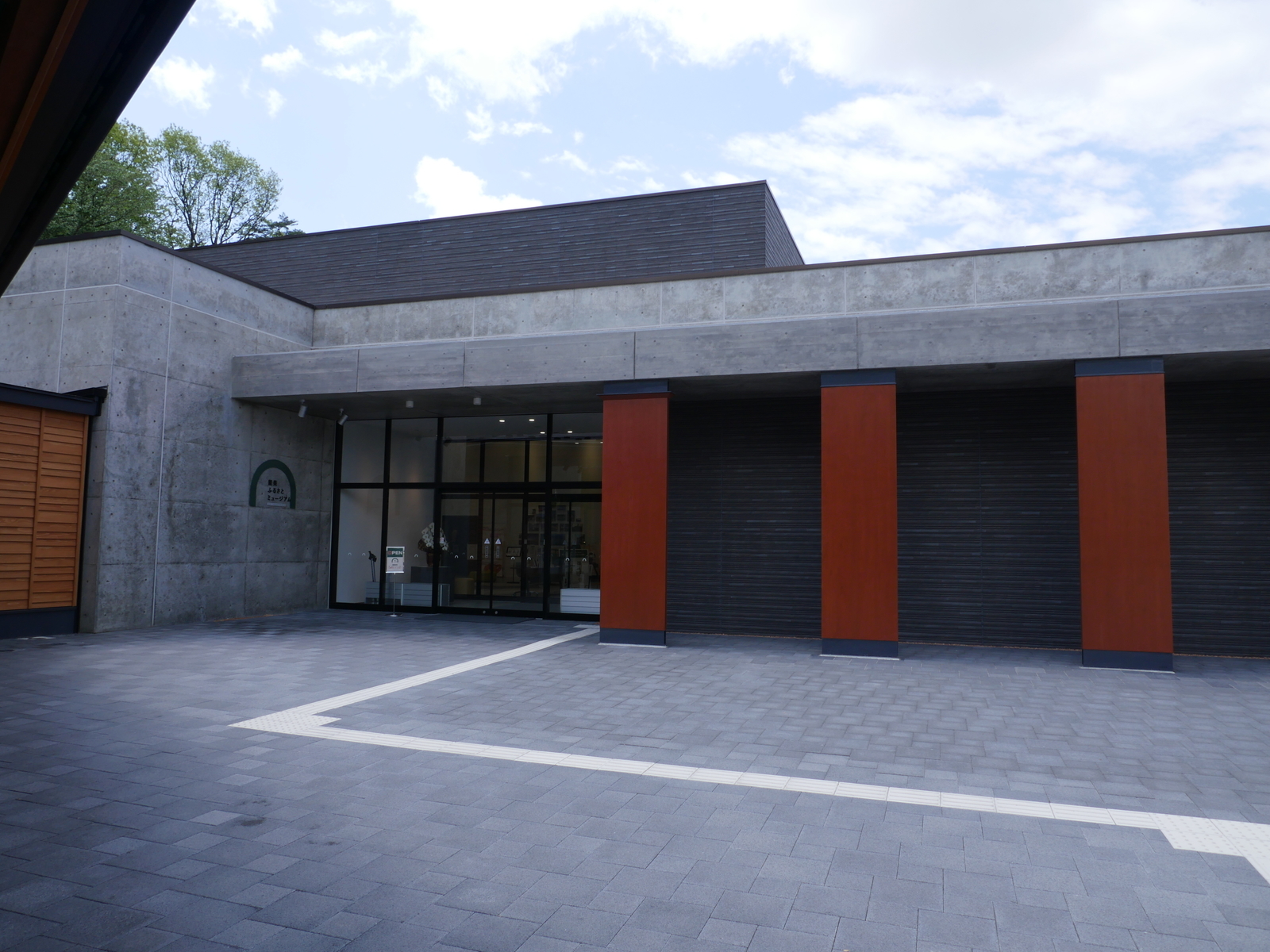 f:id:k10no3:20210503110509j:plain