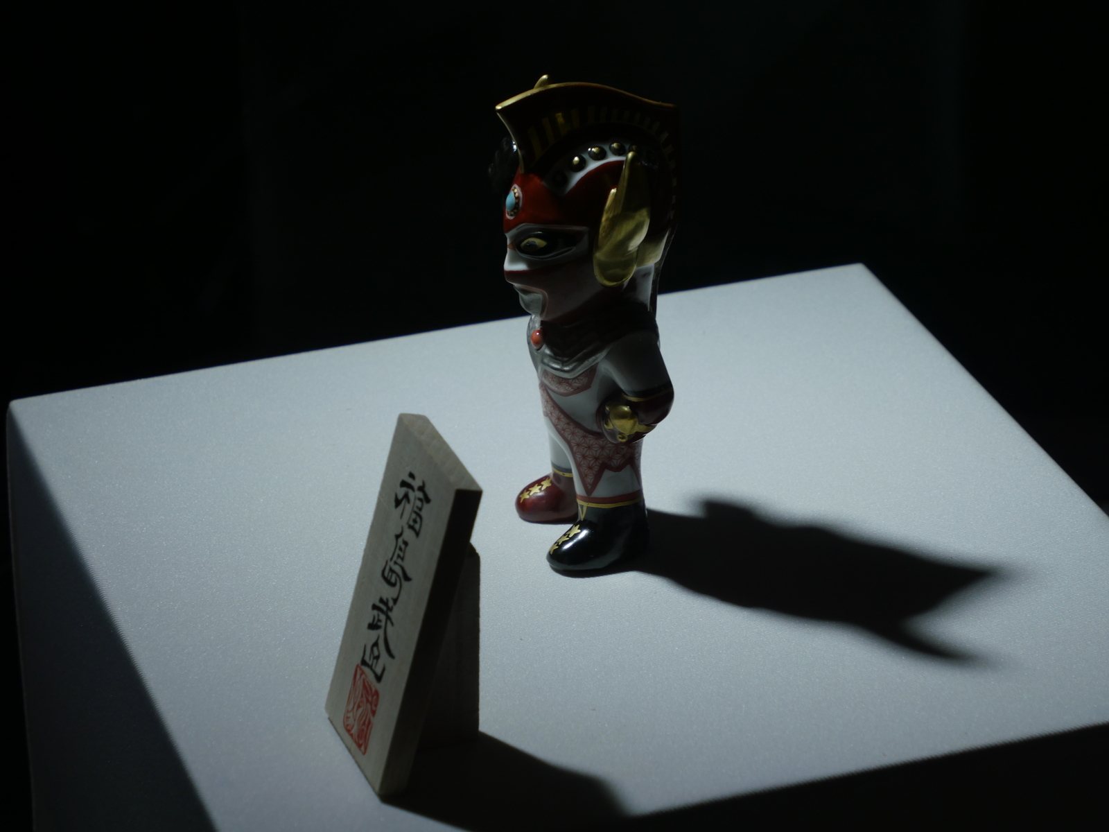 f:id:k10no3:20210503111009j:plain