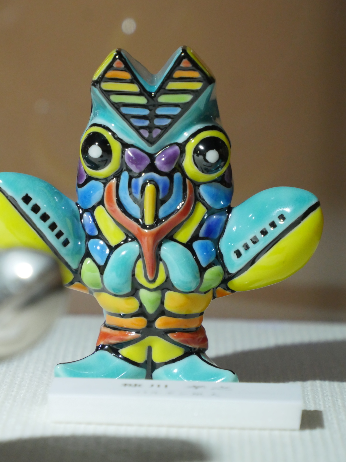 f:id:k10no3:20210503111051j:plain