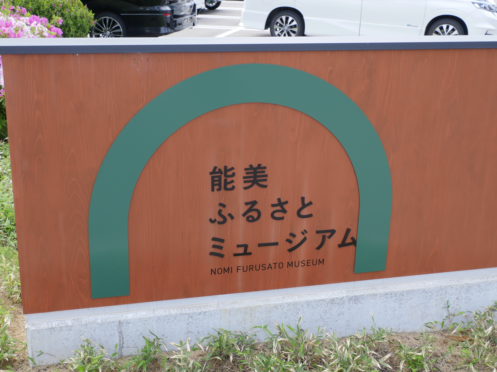 f:id:k10no3:20210503112706j:plain