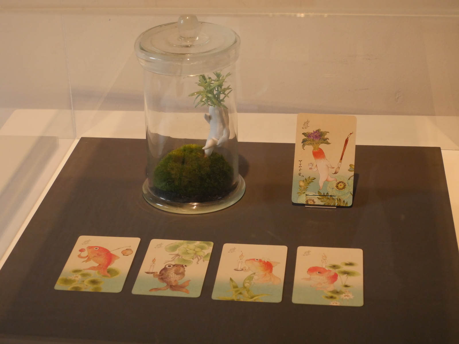 f:id:k10no3:20210505104742j:plain