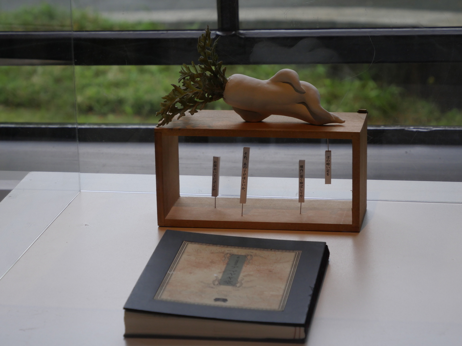 f:id:k10no3:20210505105640j:plain